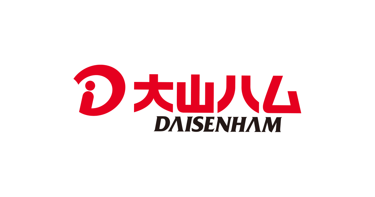 大山ハム