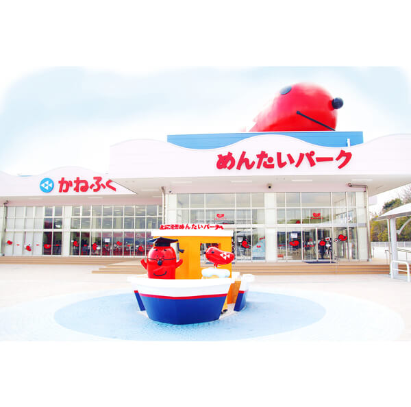 株式会社かねふく