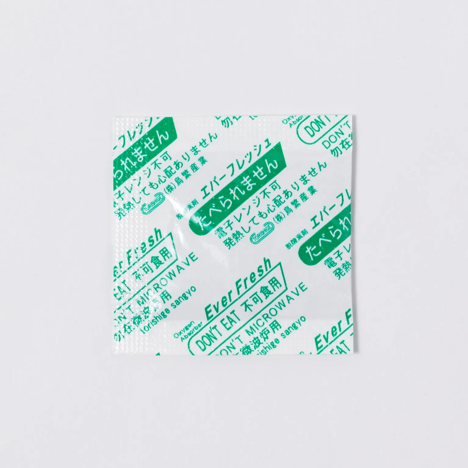 エバーフレッシュ CO-20 6000