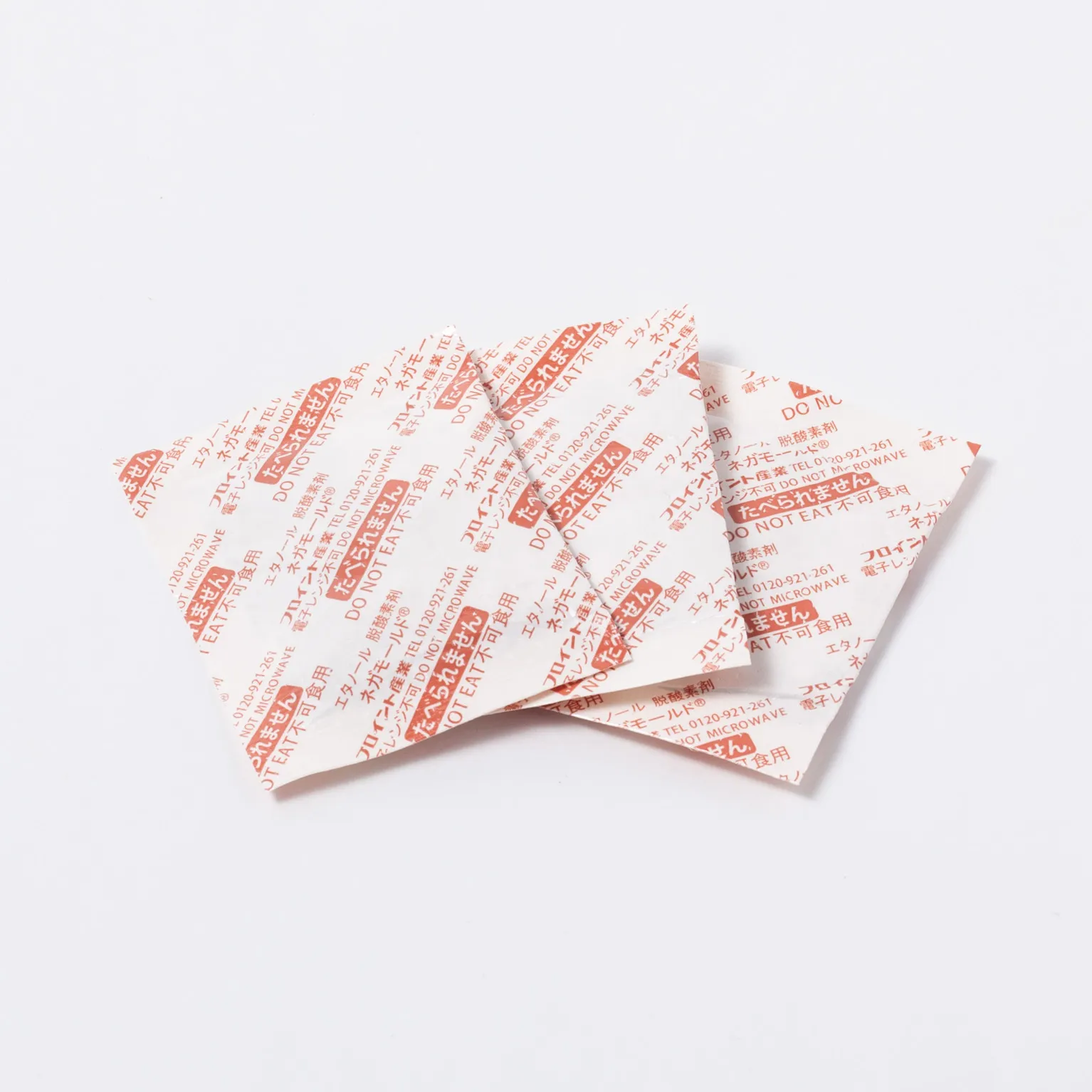 ネガモールド 200S 1800