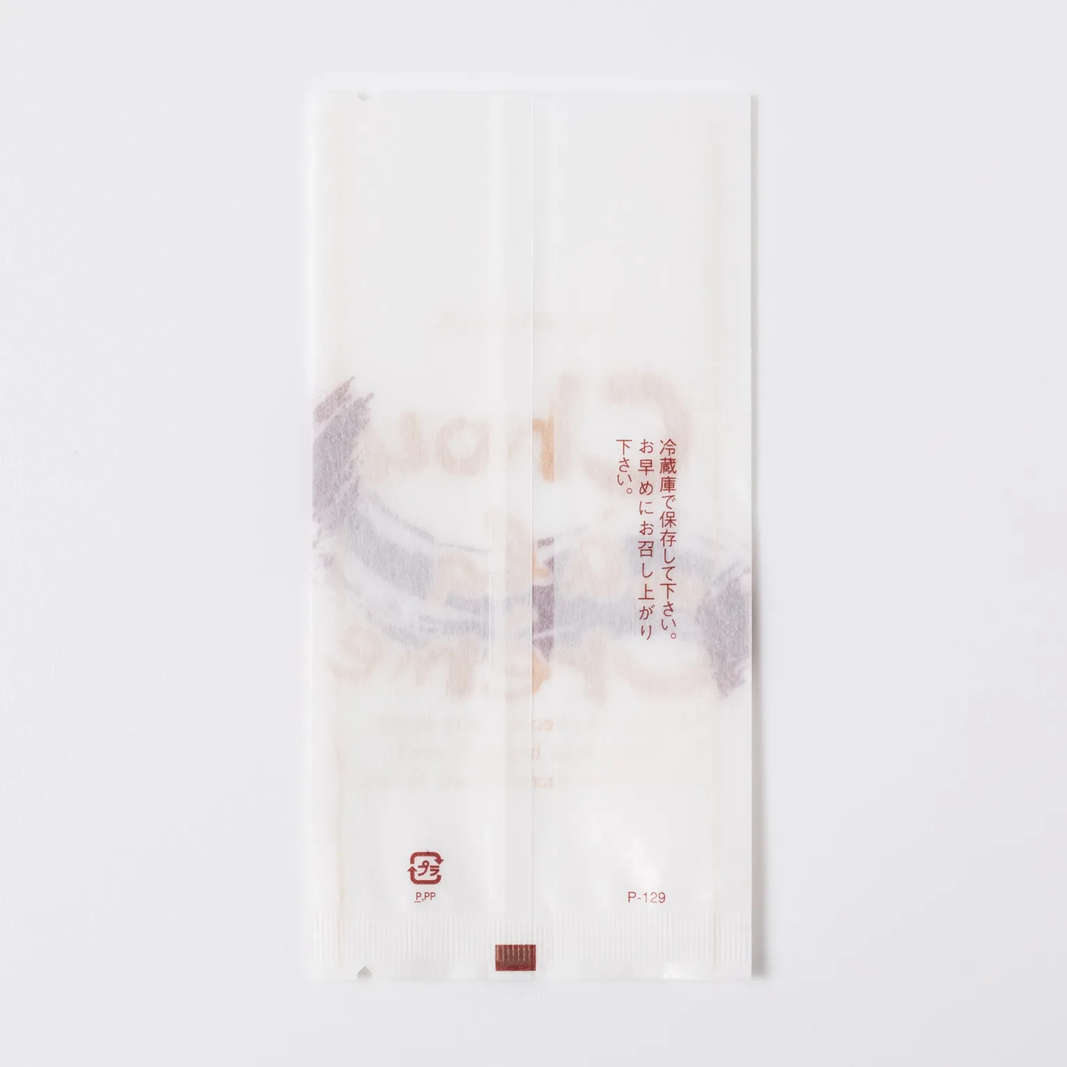 P-129-2 シュークリーム 1000