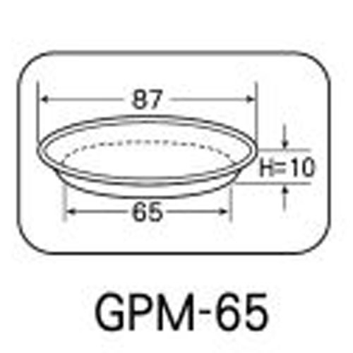 GPトレー GPM-65(Φ65×h10mm) 200