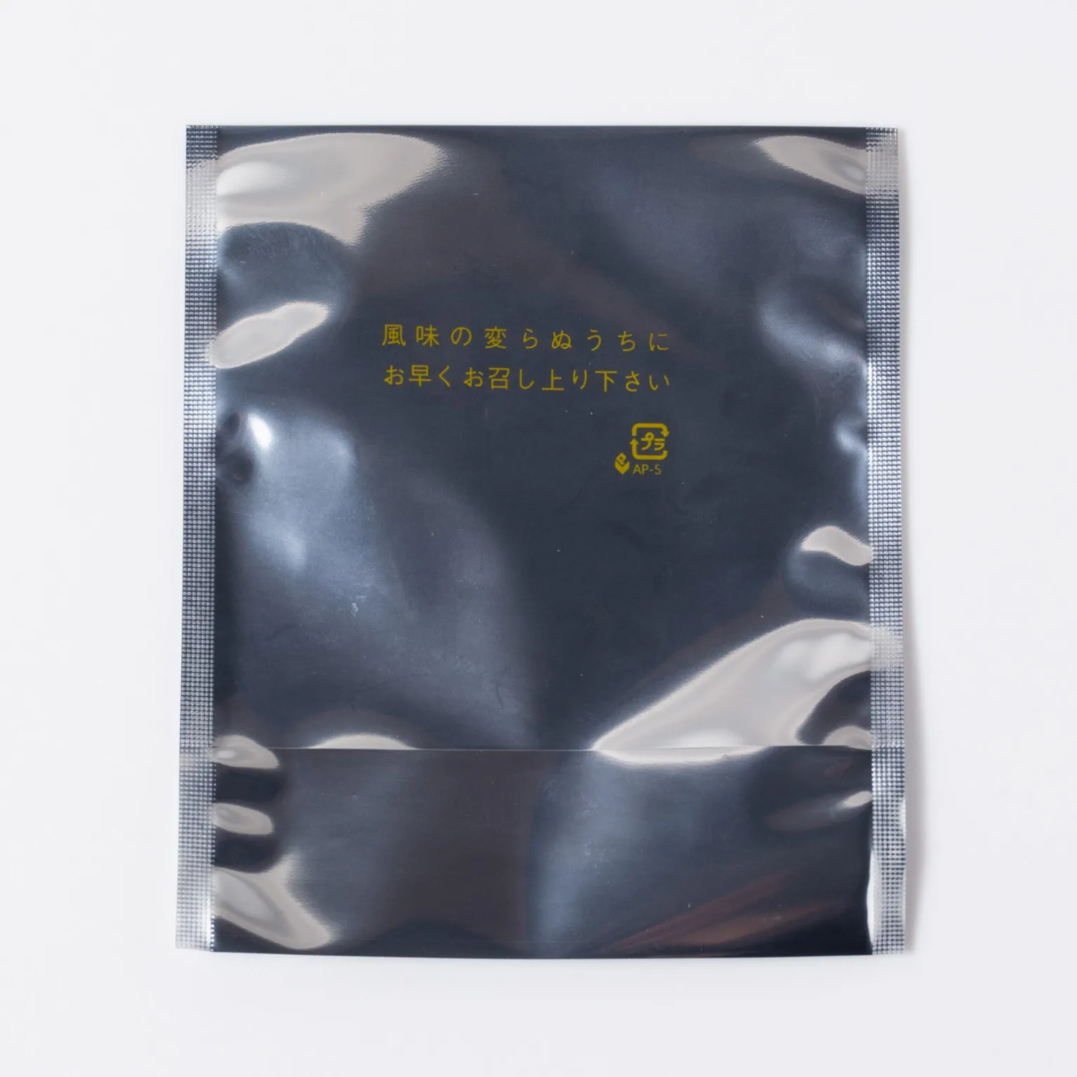 AP-5 レモンケーキ 1000