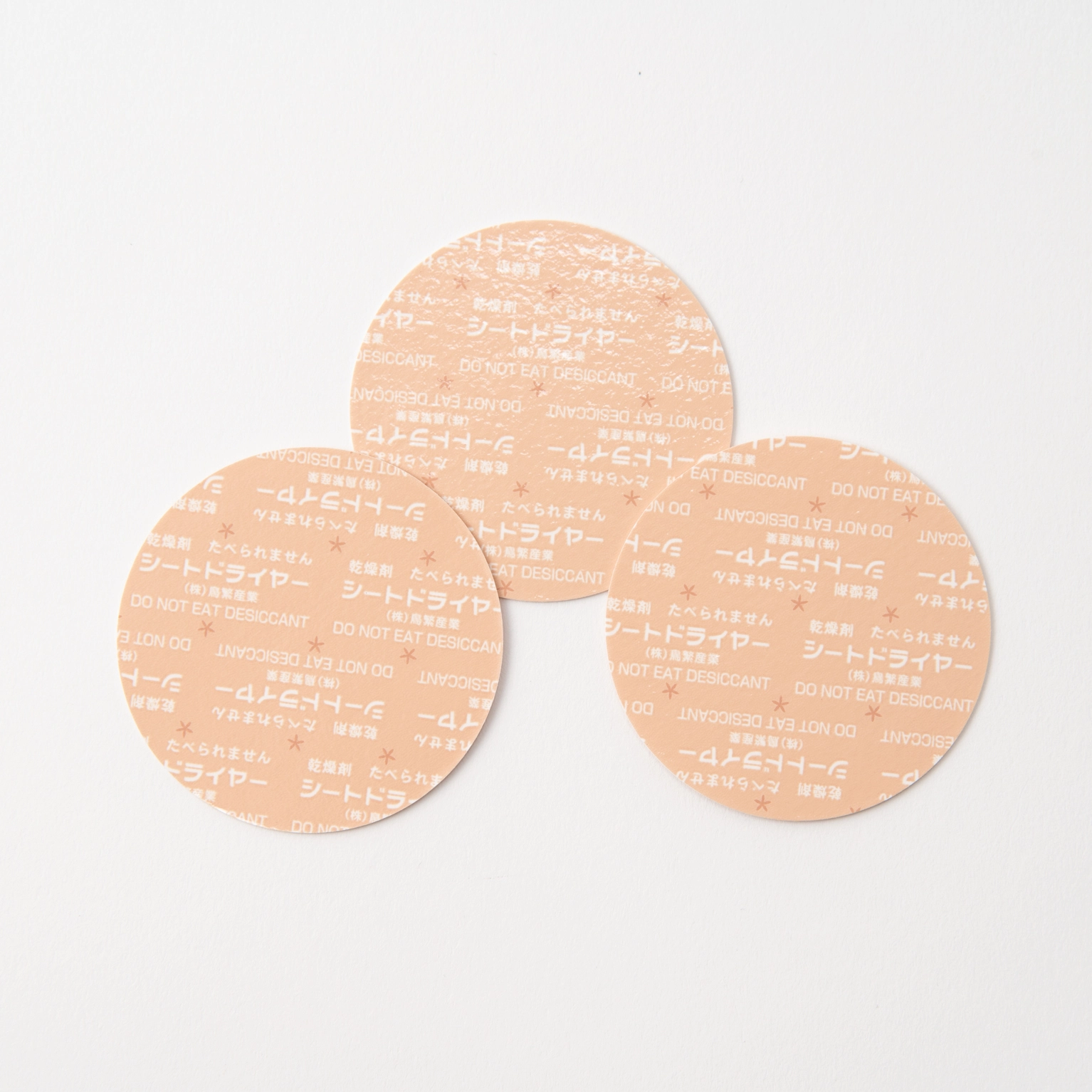 シートドライヤーSD-58M 500