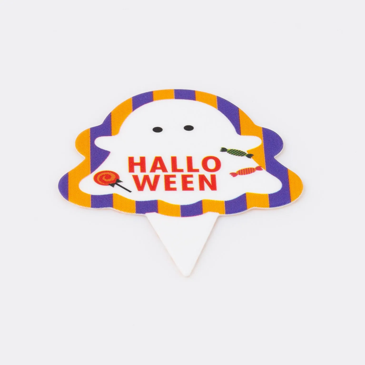 ユポピ 7542 YH-15 200