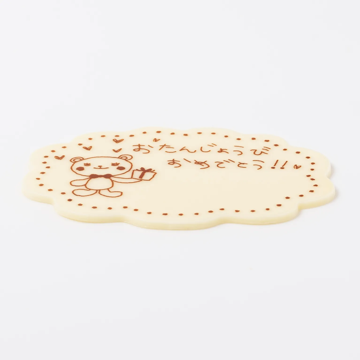 PCふわふわカード くま２ 72