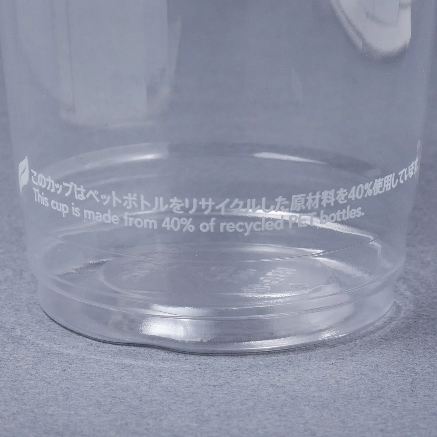 リサイクルHR-HTB1292口径 1000