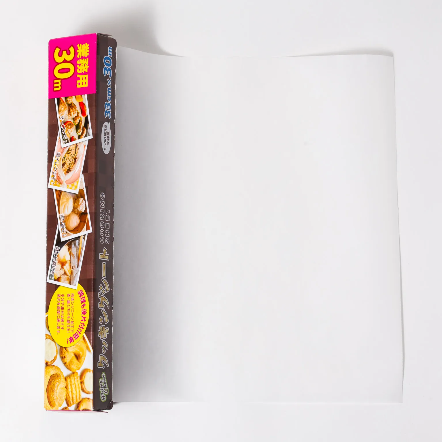 Prime Choice クッキングシート PC33-30 33cm×30m 1