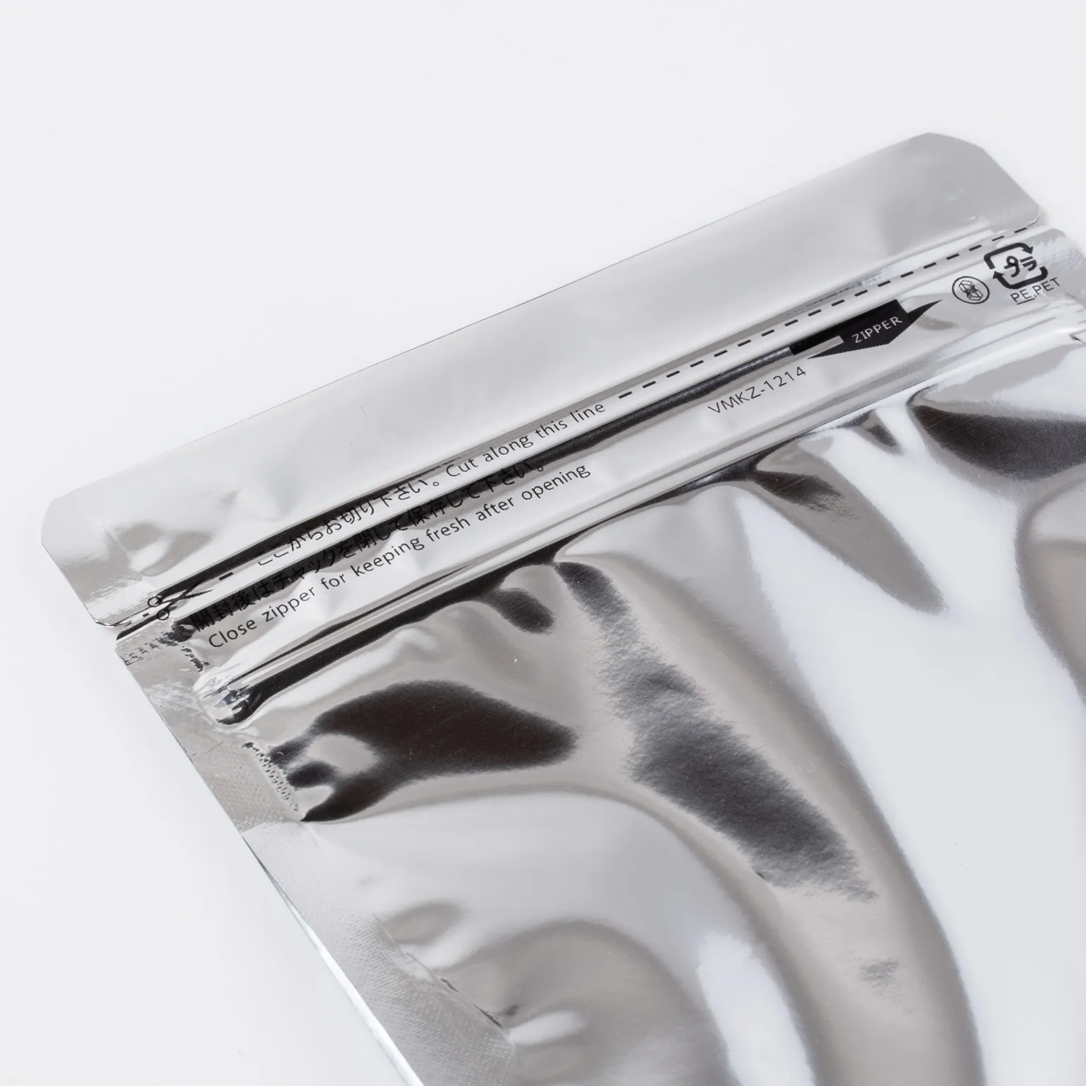 ラミジップ フラットボトム(バリアタイプ) VMKZ-1214 1000