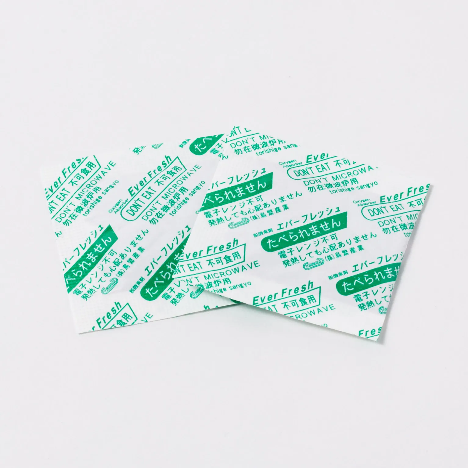 エバーフレッシュ CO-50 3000