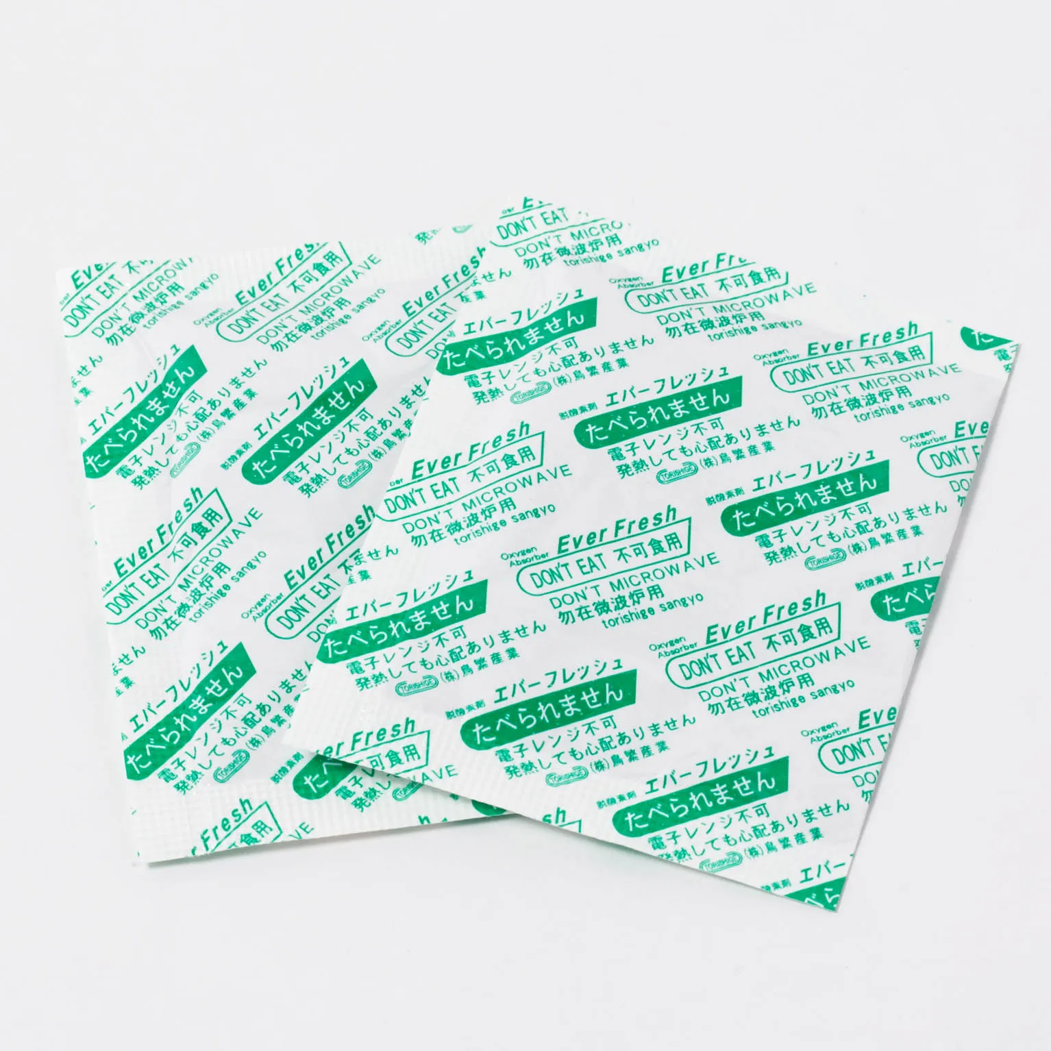 エバーフレッシュ CO-200 1000