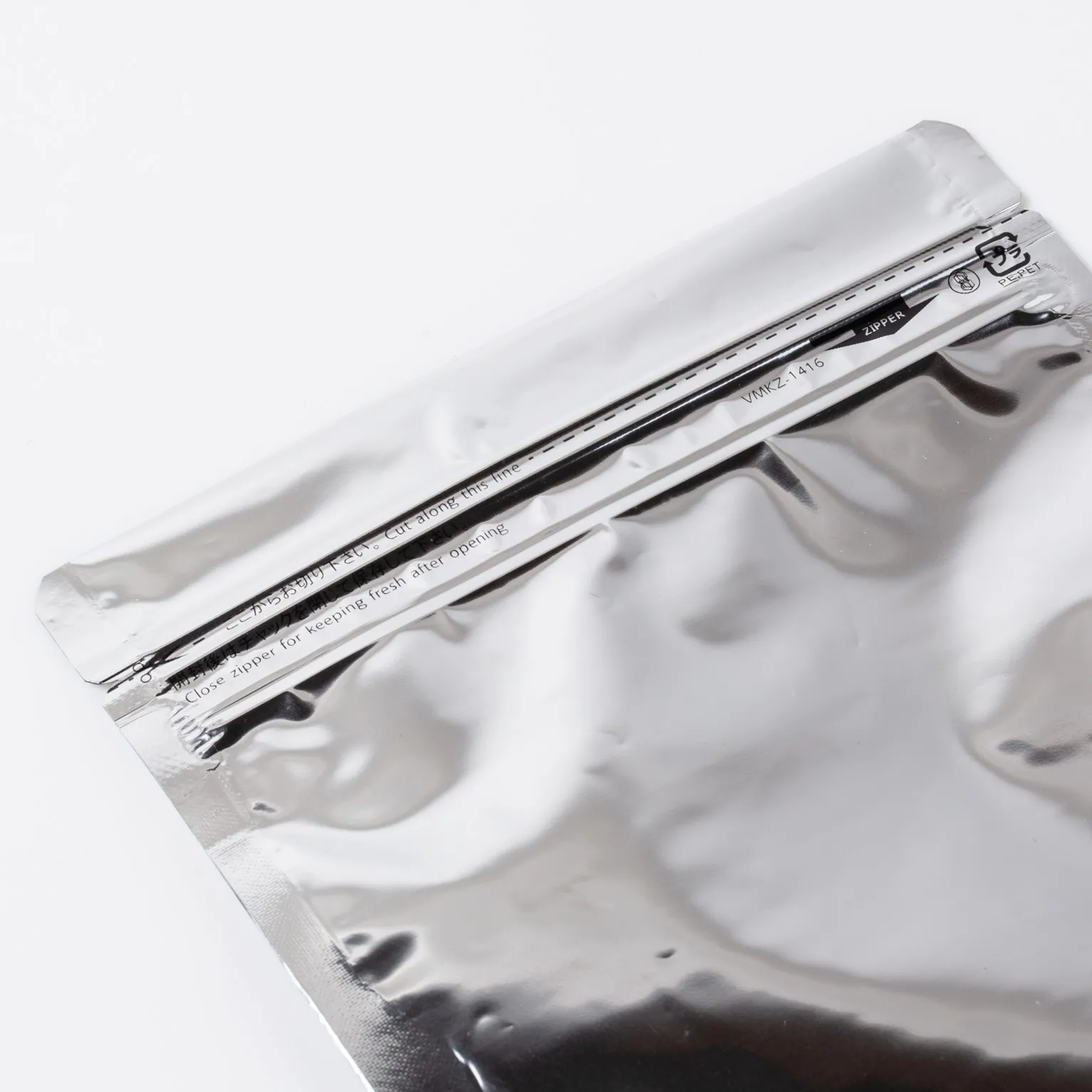 ラミジップ フラットボトム(バリアタイプ) VMKZ-1216 800