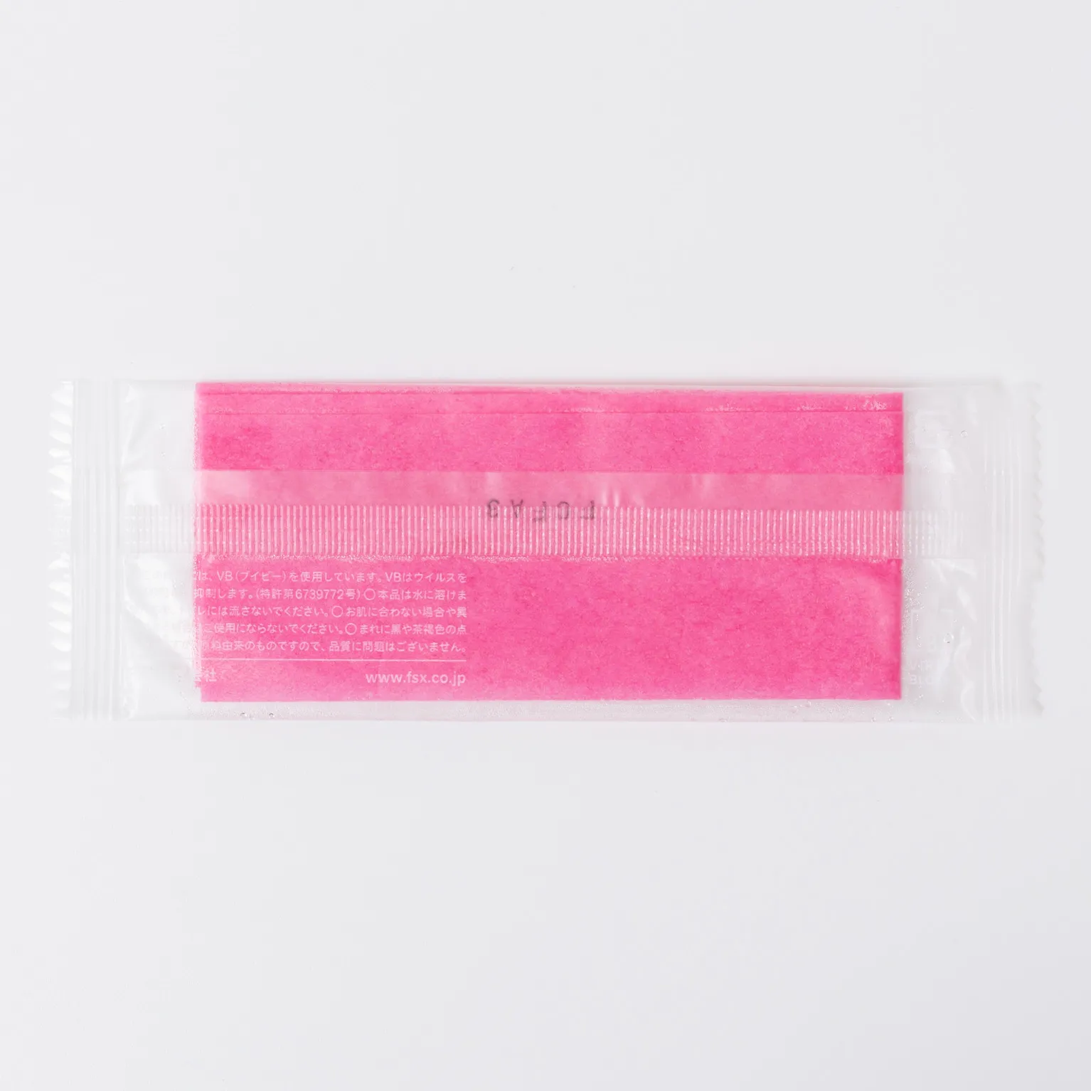 おしぼり colors ピンク 250