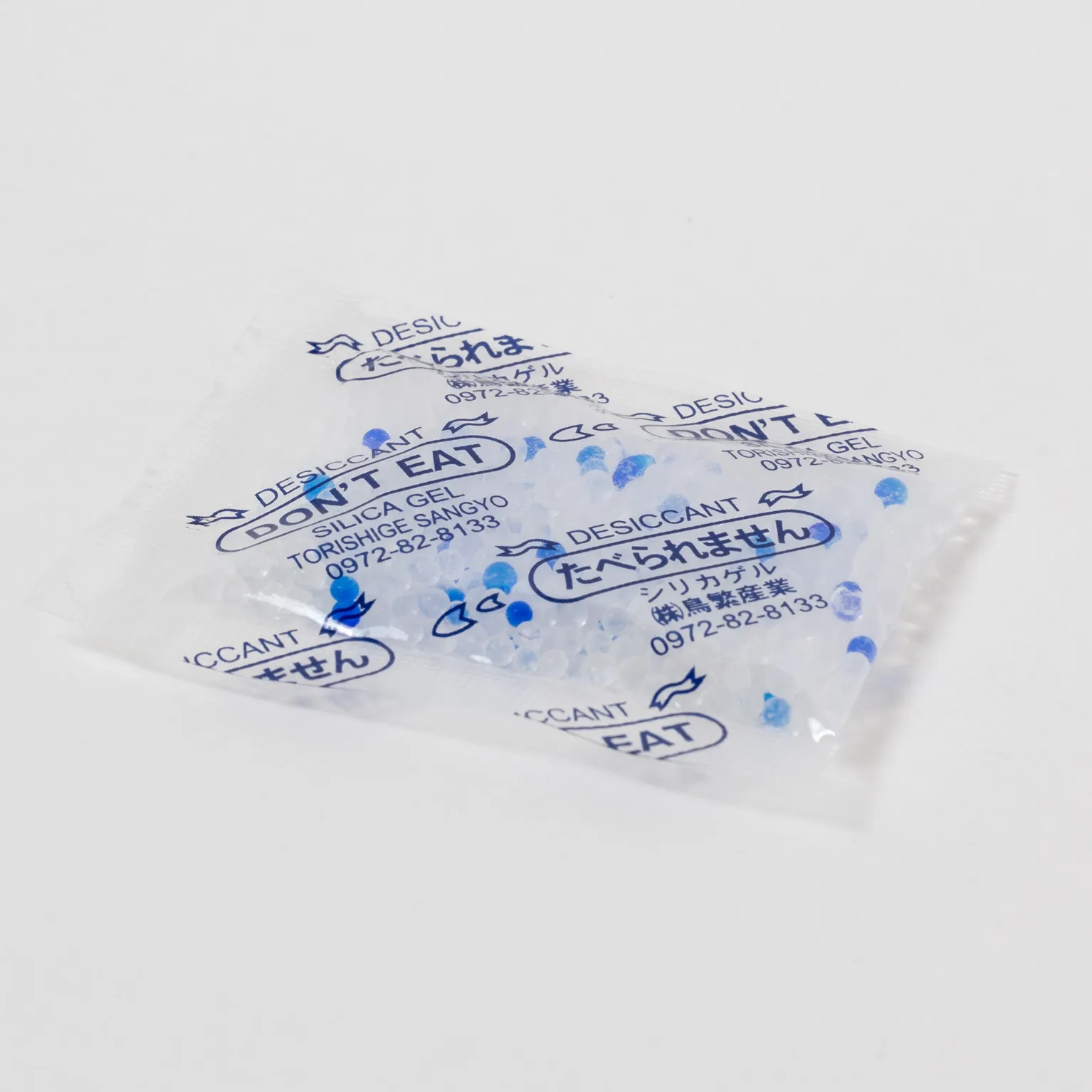 シリカゲル 乾燥剤 5g 100