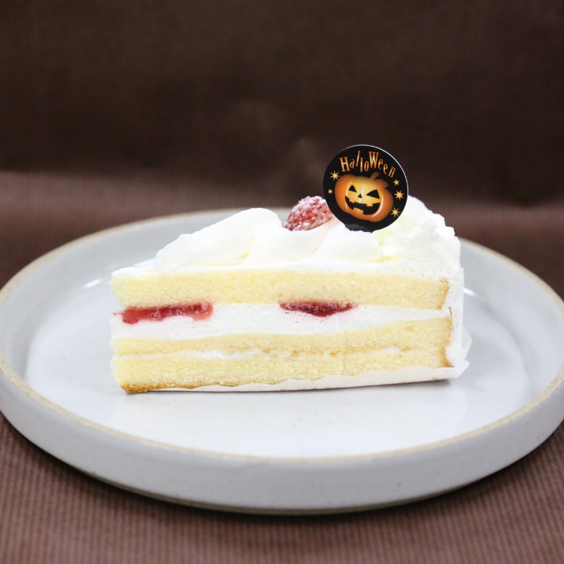 XG234 ケーキピック 10