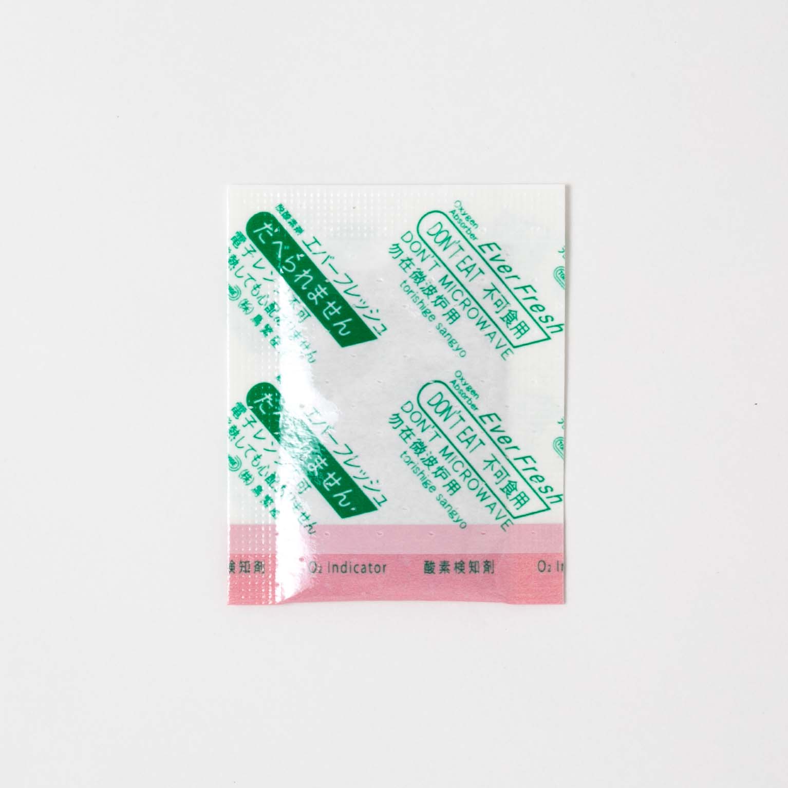 エバーフレッシュ VQ-100 100