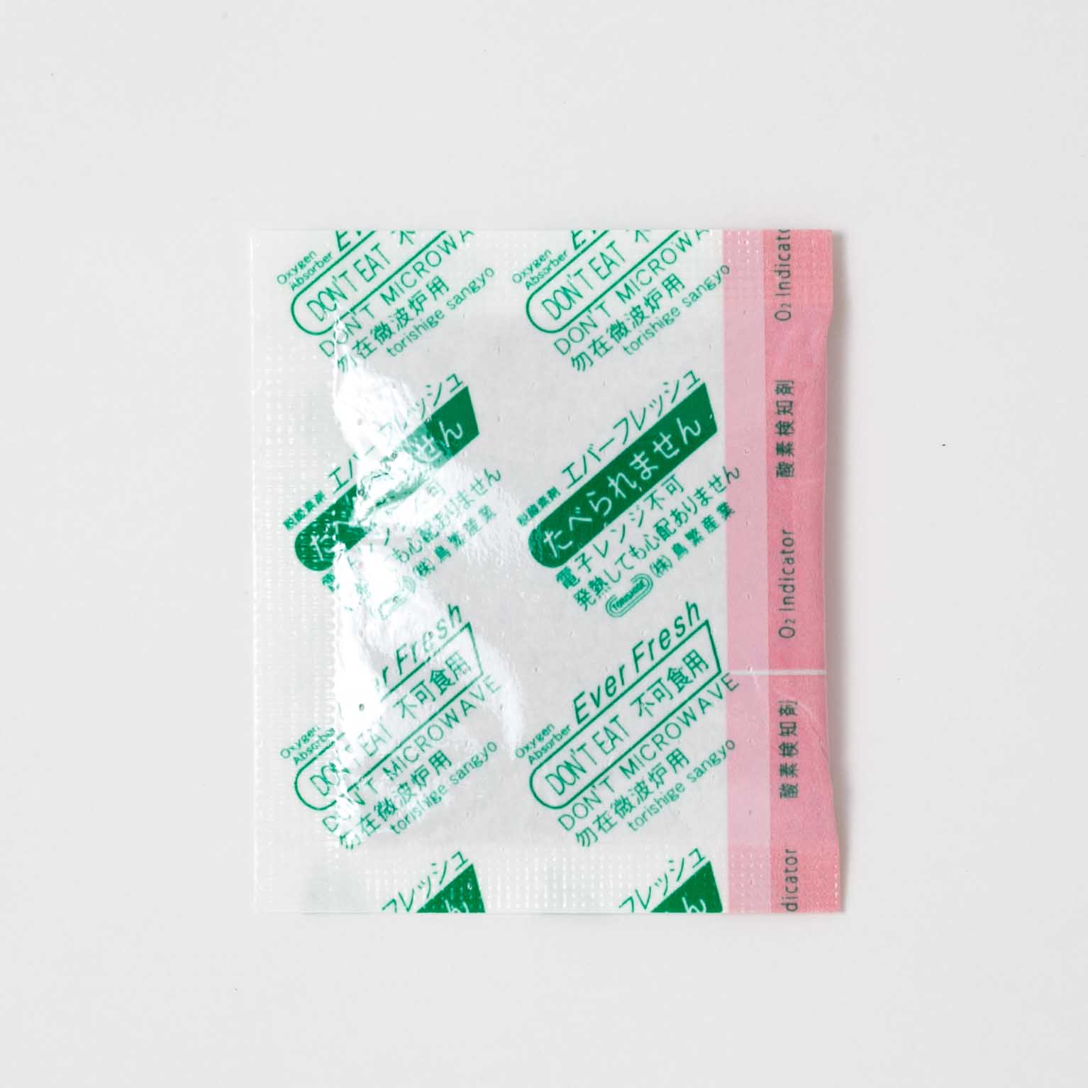 エバーフレッシュ VQ-300 100