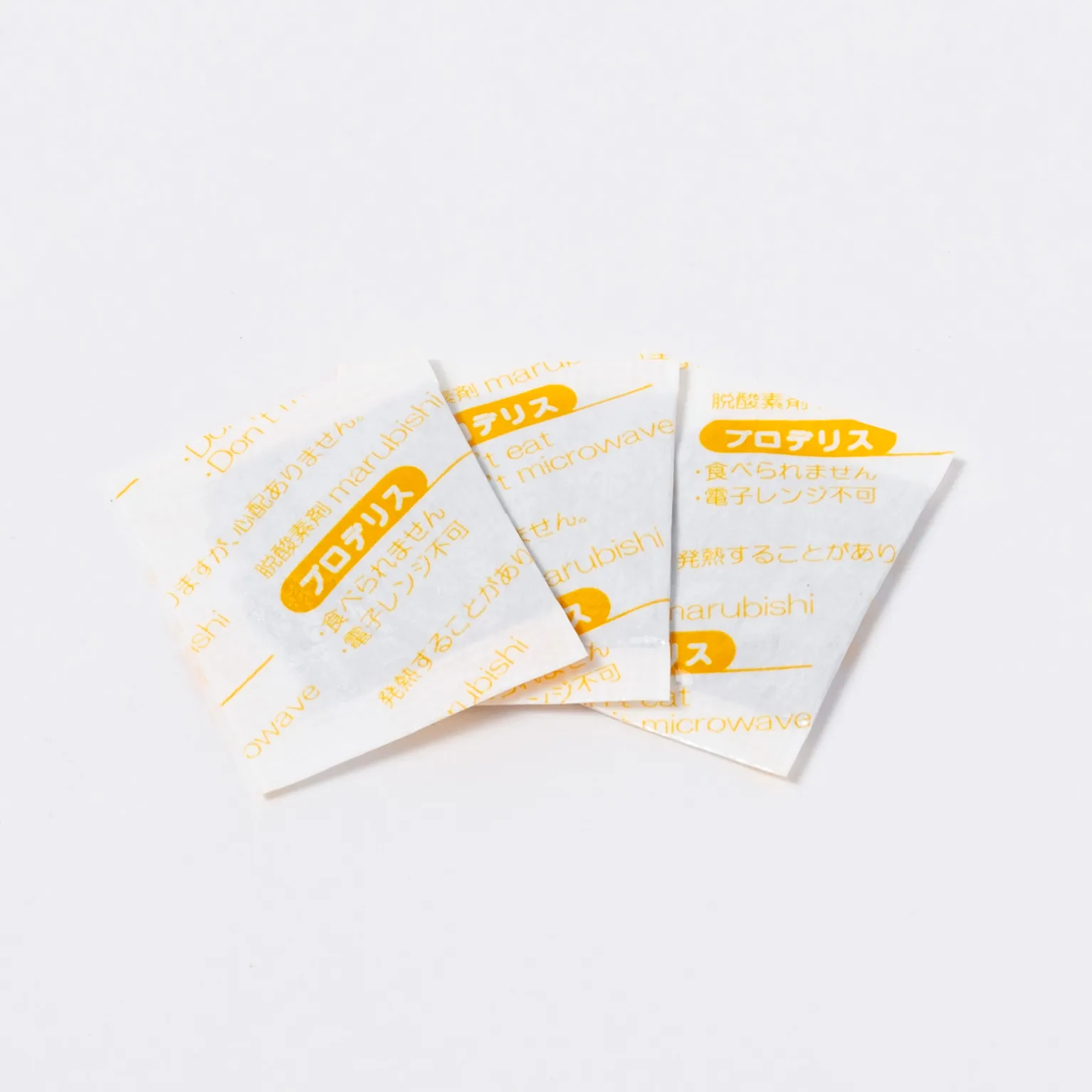 プロデリス20 脱酸素剤 100