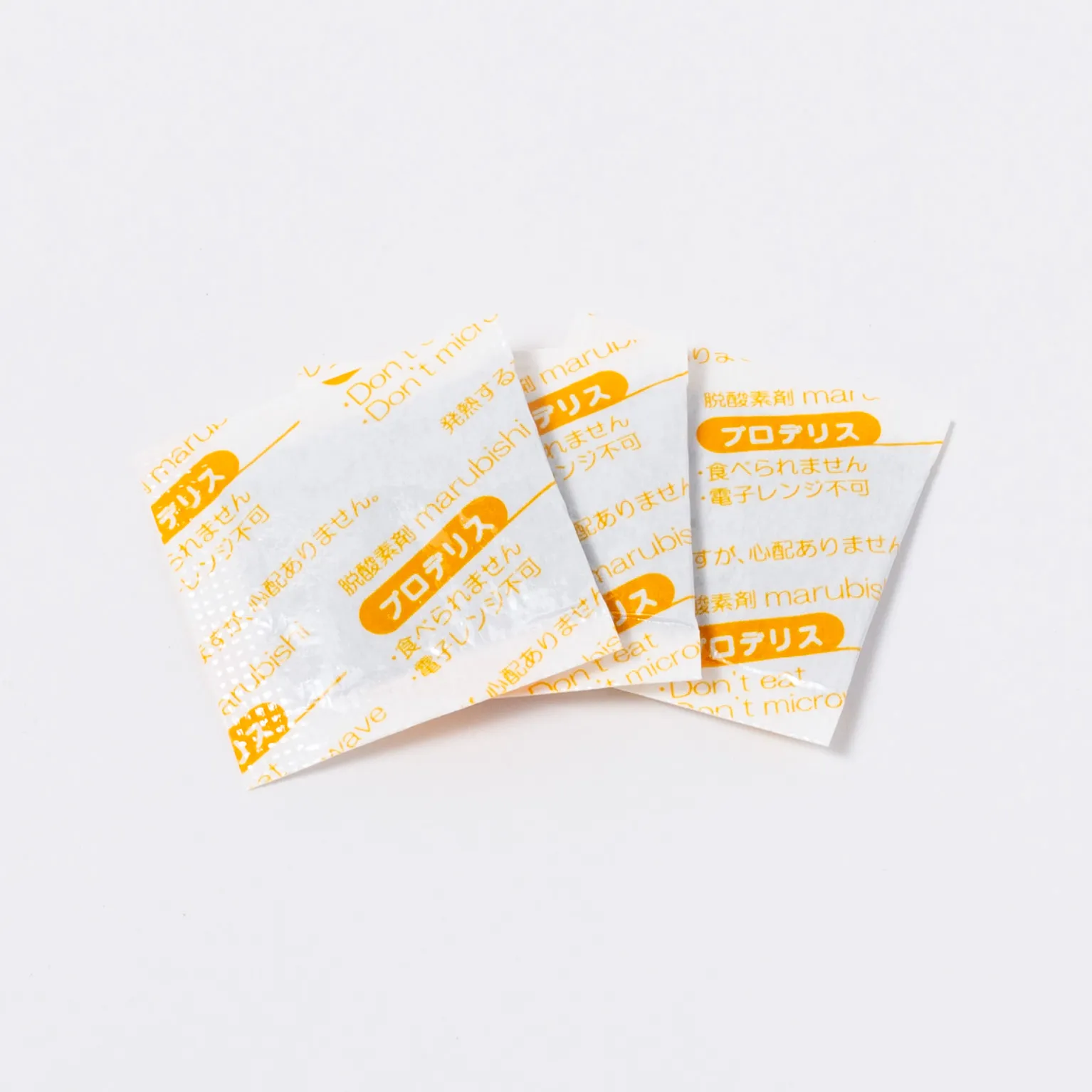 プロデリス30 脱酸素剤 100