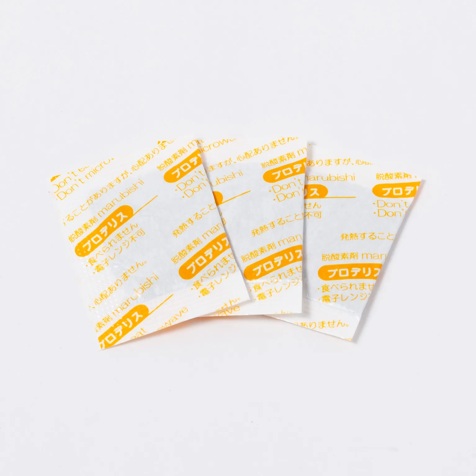 プロデリス50 脱酸素剤 100