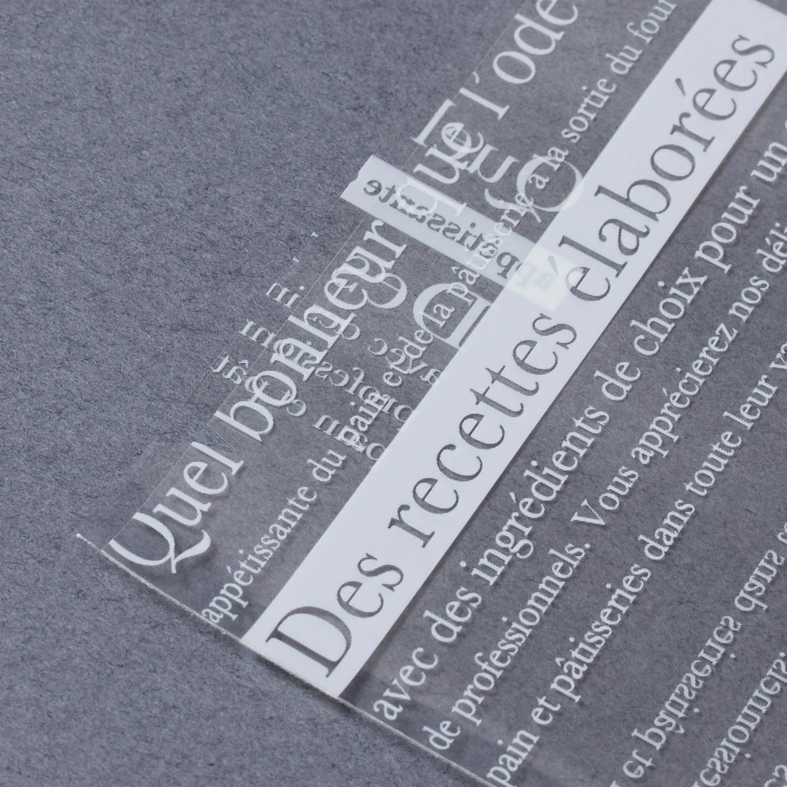 YG12-20 仏語柄溶断パック 120×200 1000