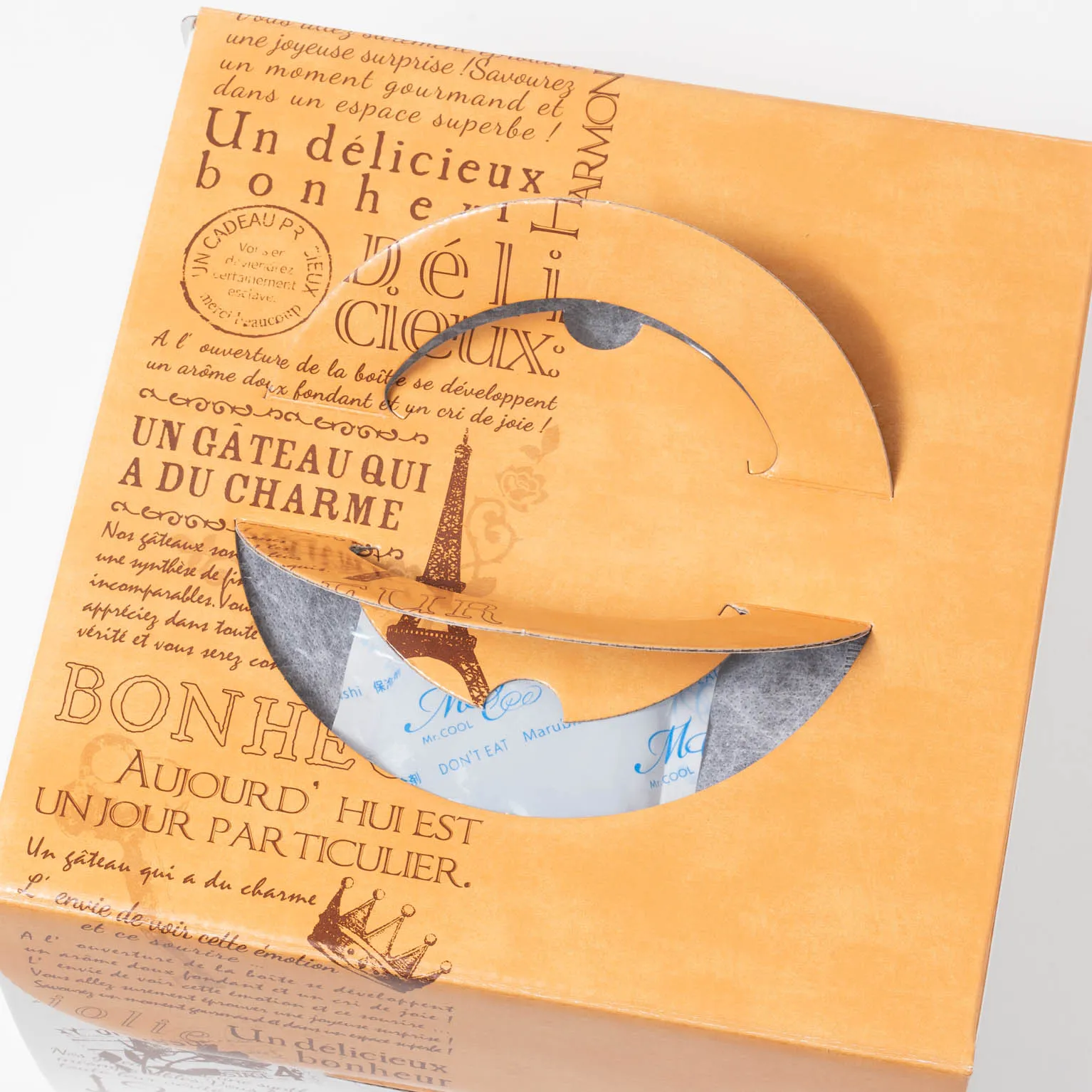 オールディー HP130 5号 100