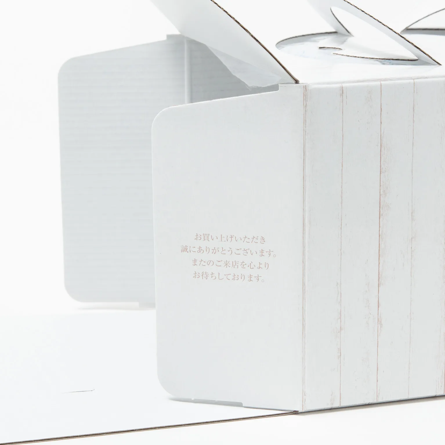 ホワイトウッドHP130 4号