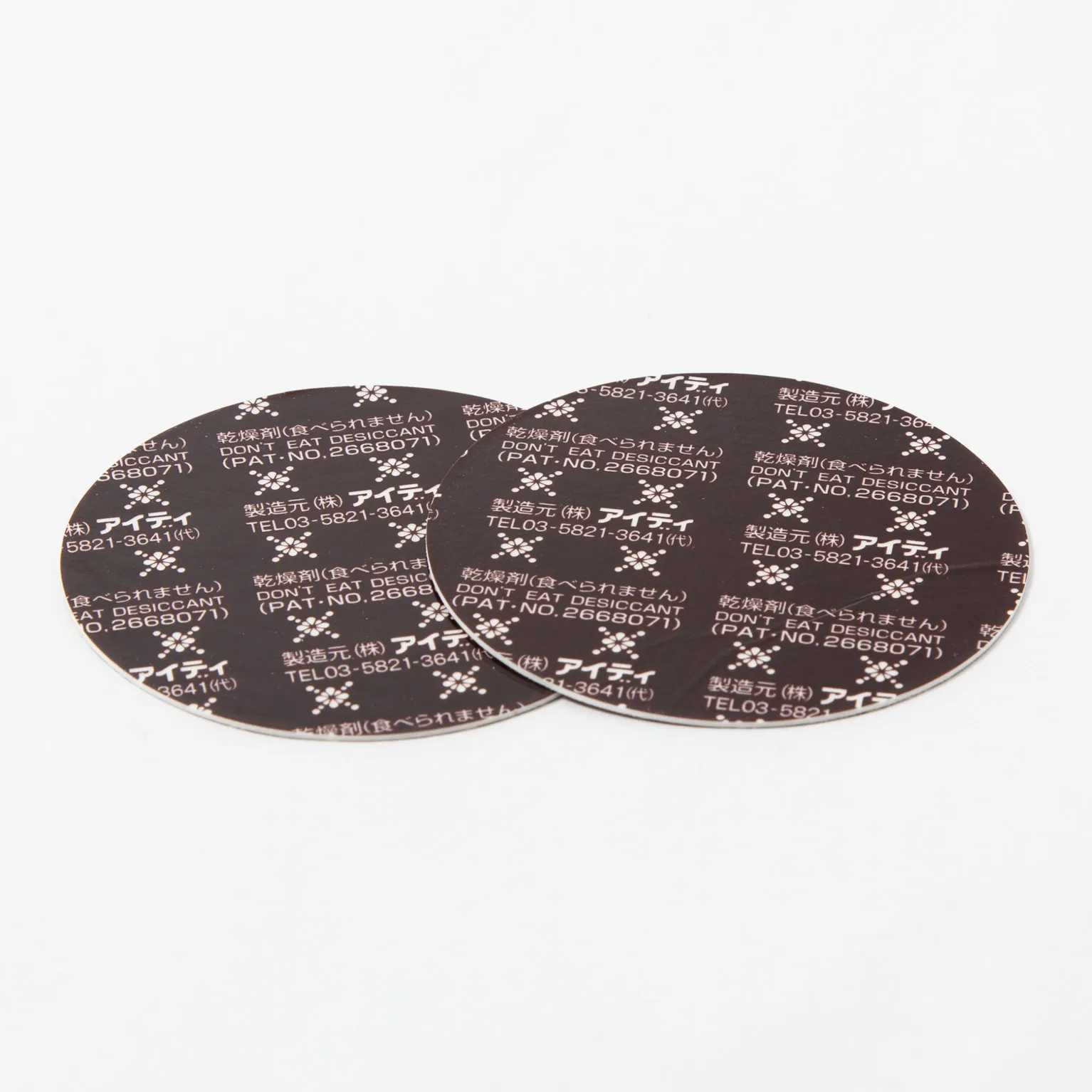 シート乾燥剤 (丸62φ)  (ハーモニー・マルイ用) 600