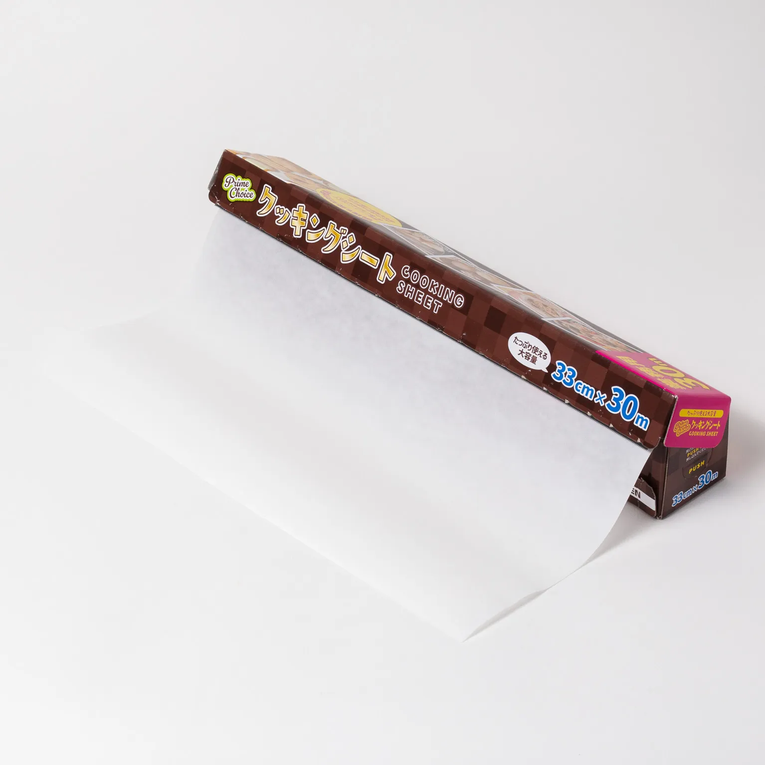 Prime Choice クッキングシート PC33-30 33cm×30m 1