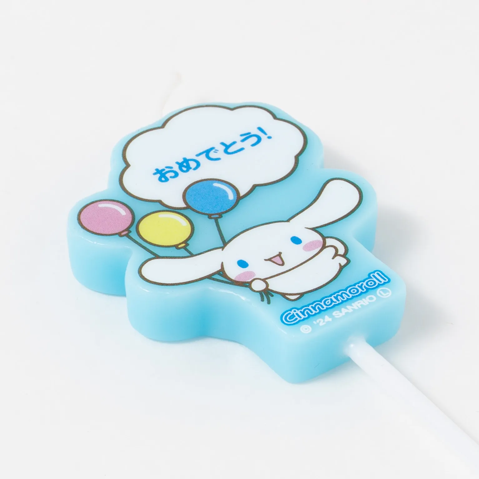 B5673-00-00 サンリオキャラクターズ キャンドル シナモロール 10