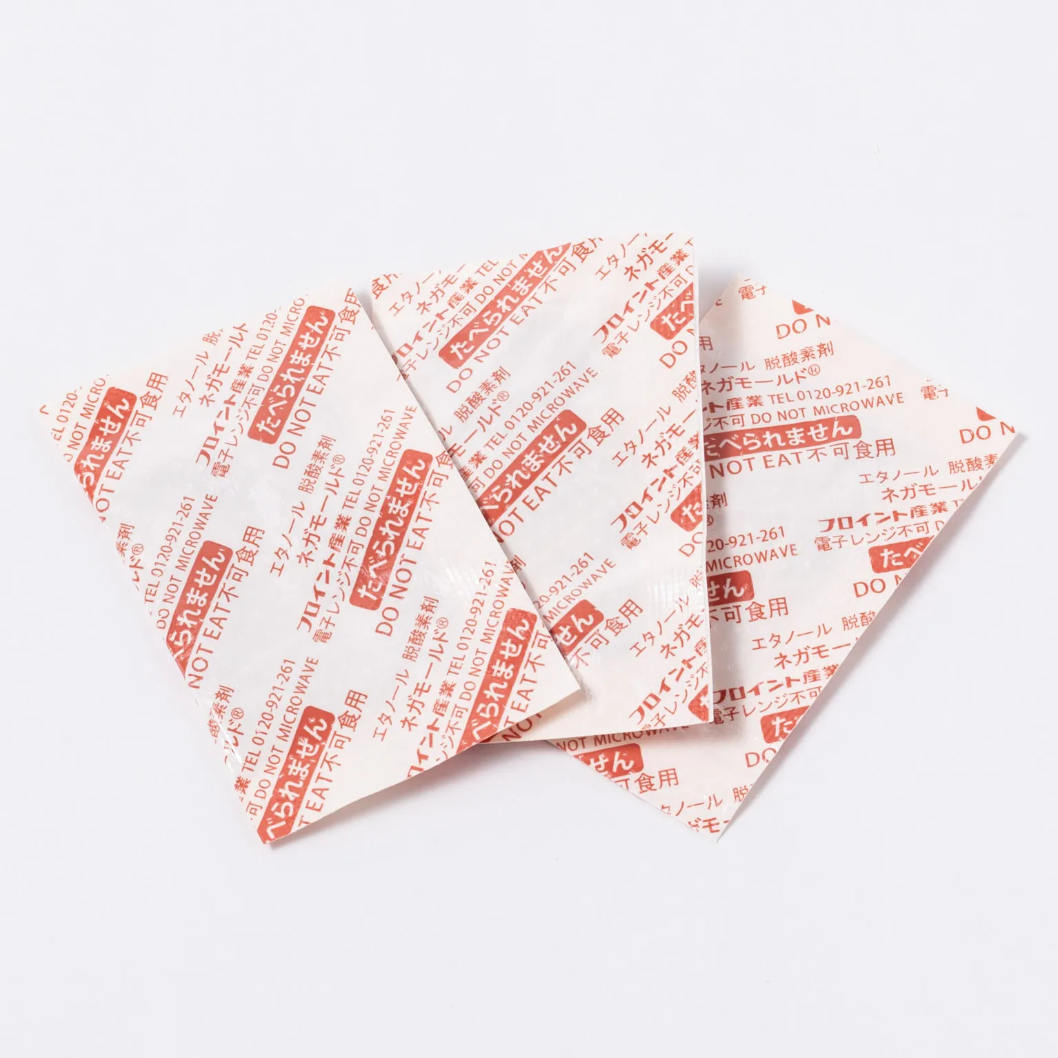 ネガモールド 100S 3000