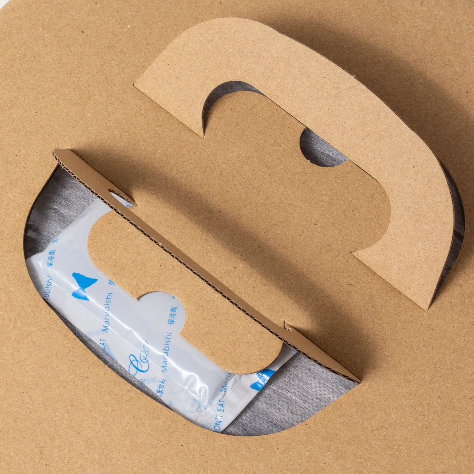 H150 PFB クラフト 7寸 50