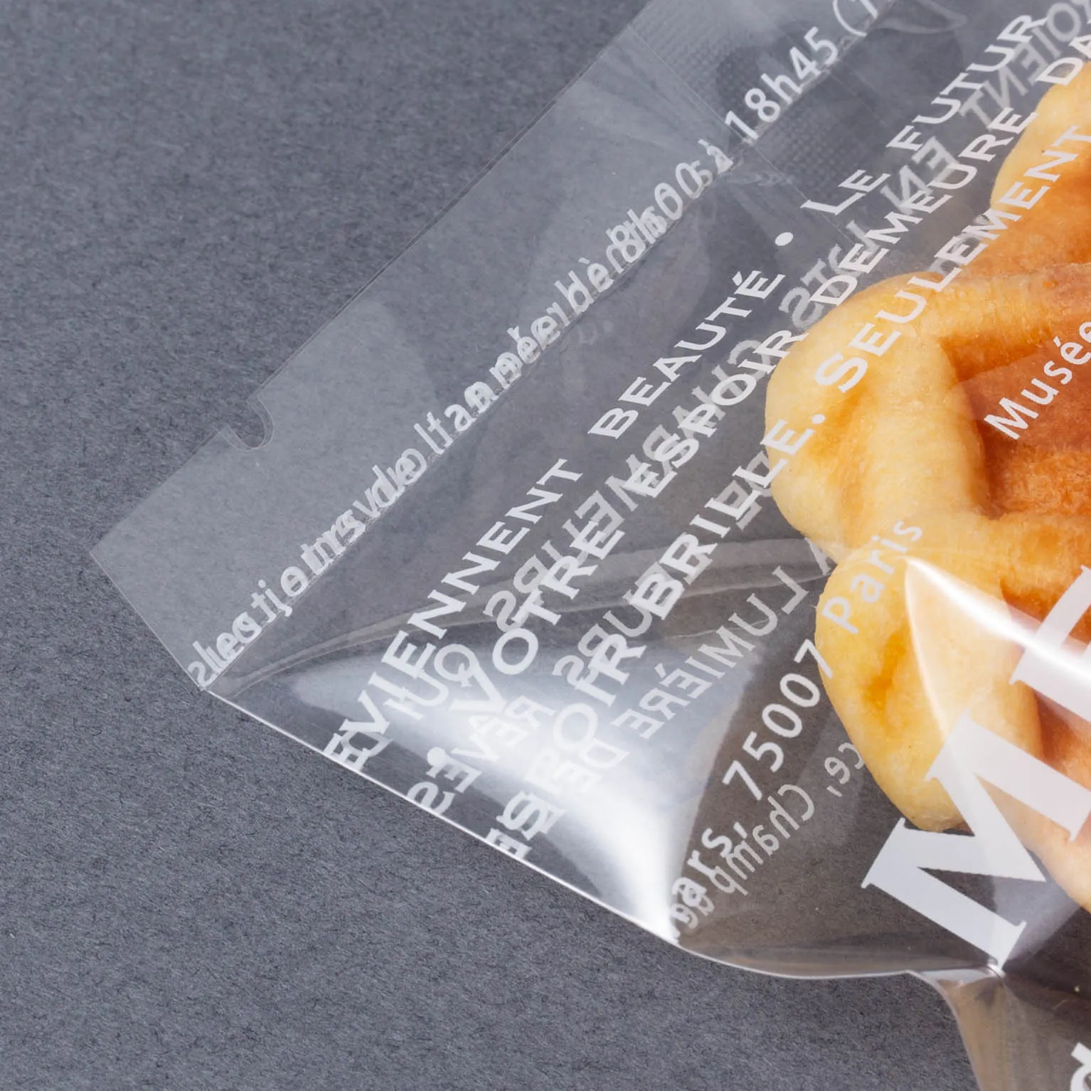 ガスバリア袋 メルシー 100