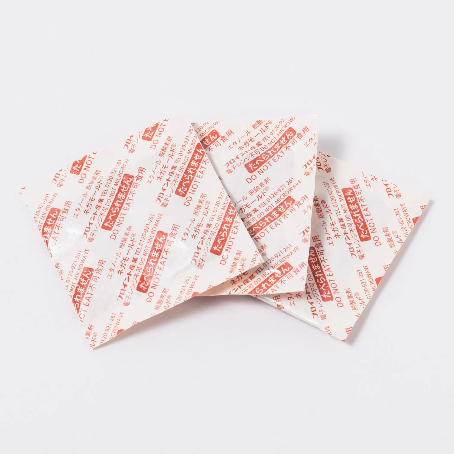 ネガモールド 300S 1200