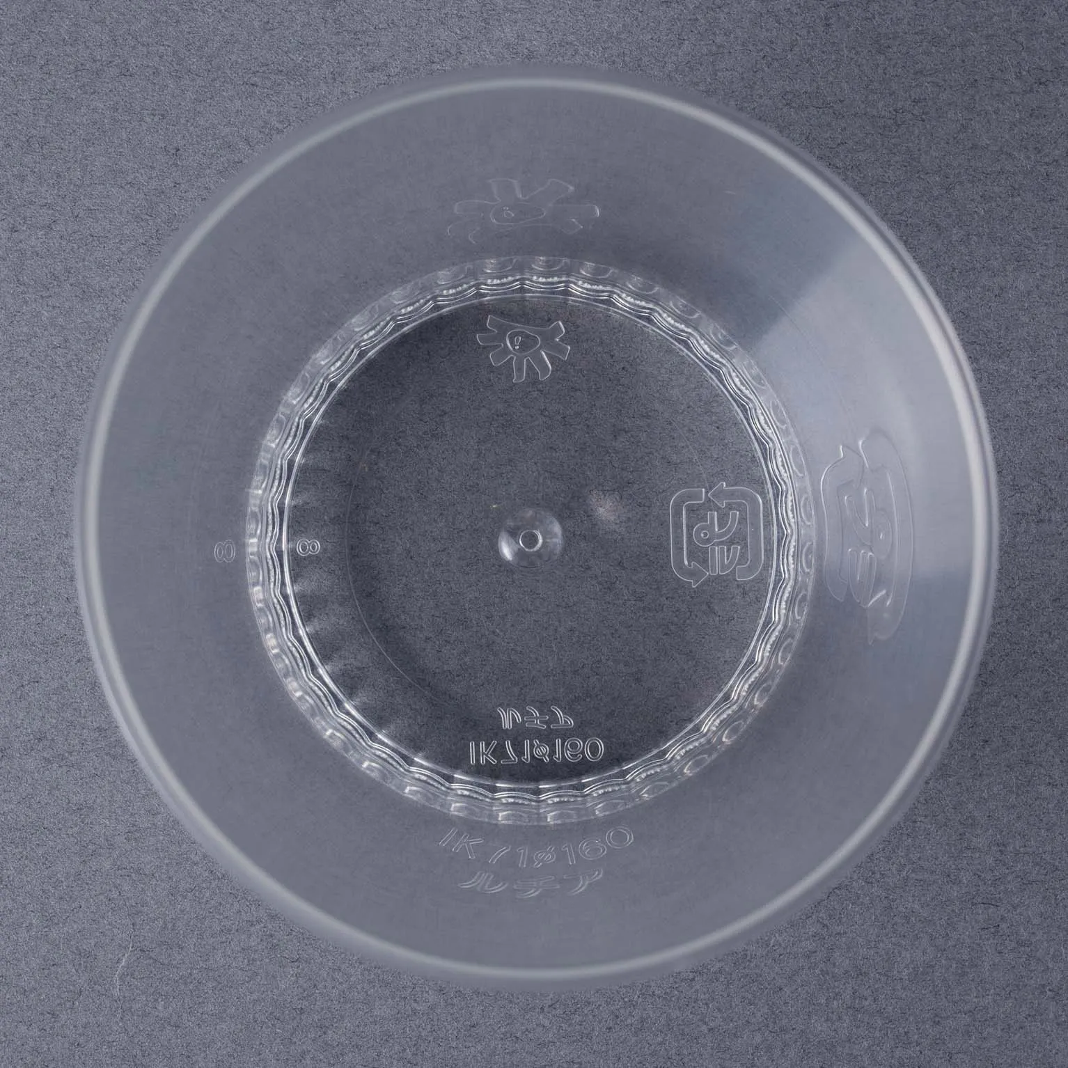 IK71Φ160ルチア CGPS 25