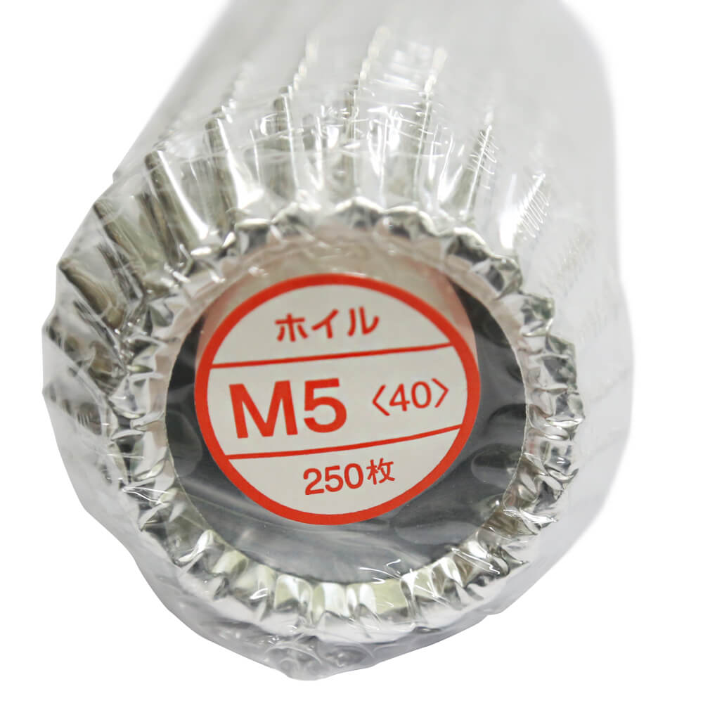 マドレーヌ型 アルミホイル銀 M5(60×h20mm) 250