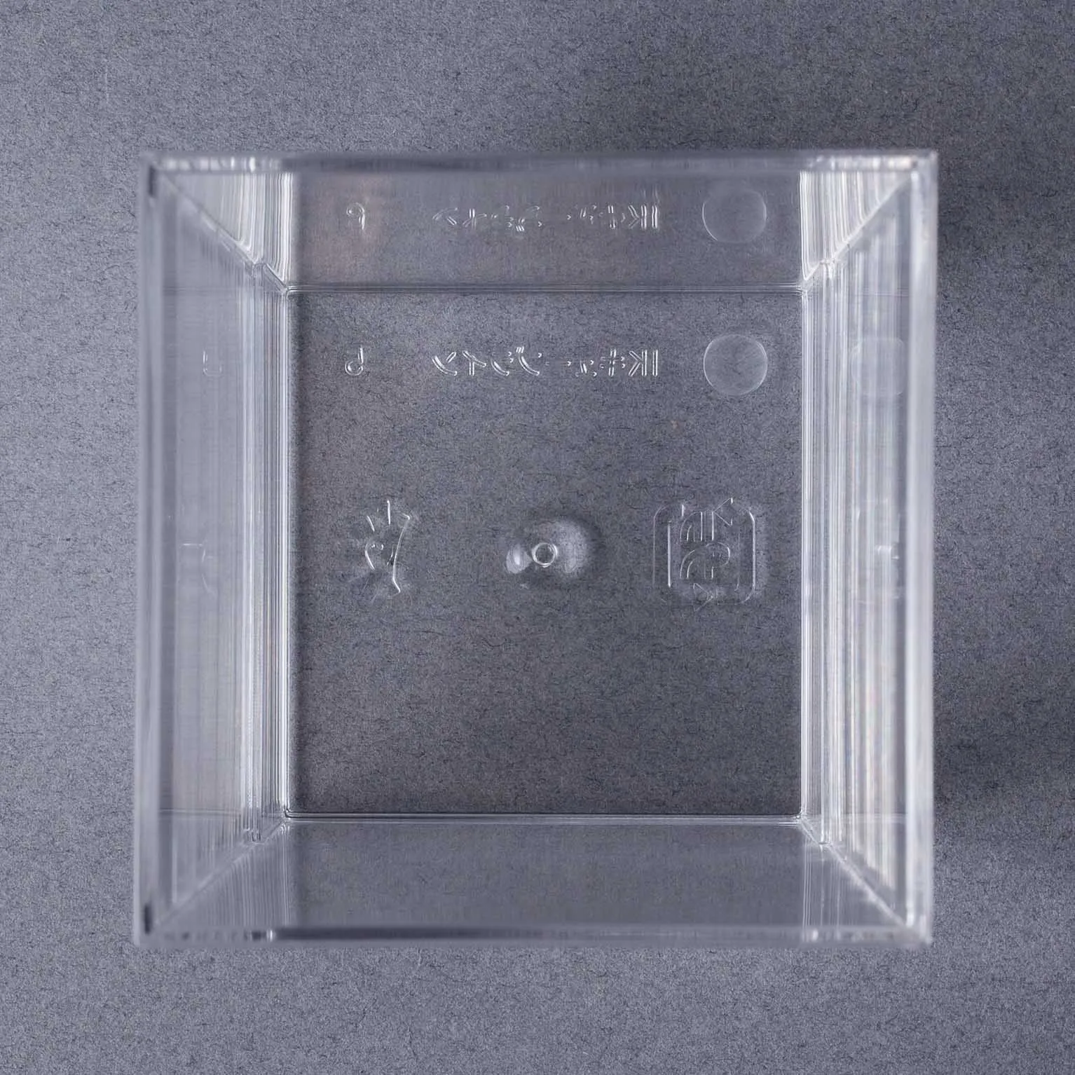 IKキューブラインPS 20