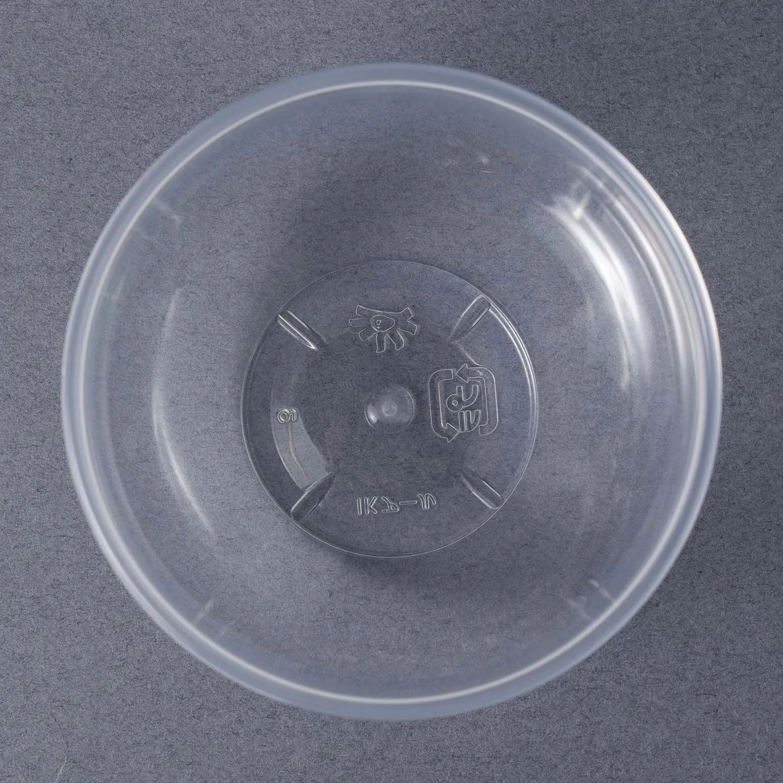 IK71-135 アール PP 高透明WMG 20