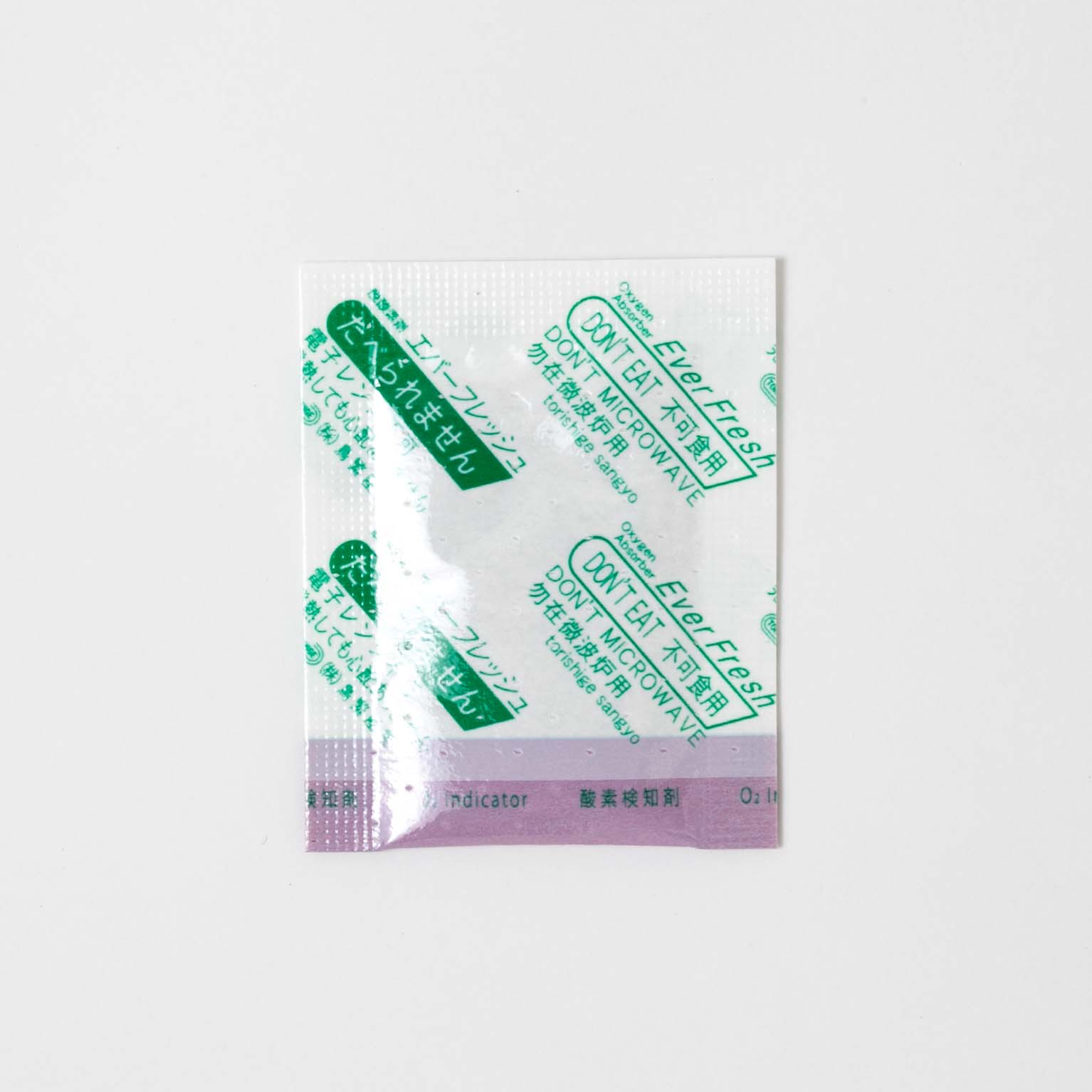 エバーフレッシュ VQ-100 100