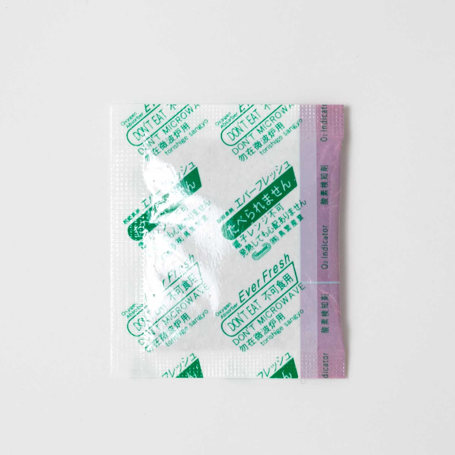 エバーフレッシュ VQ-300 100