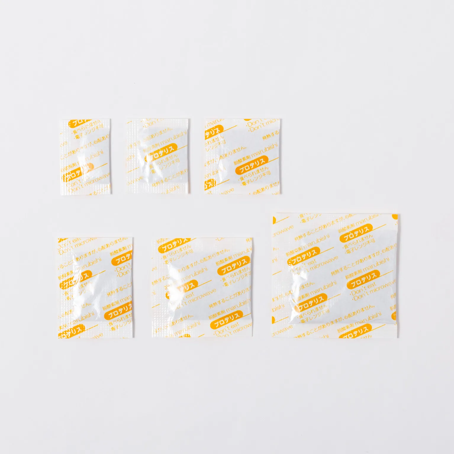 プロデリス100 脱酸素剤 100