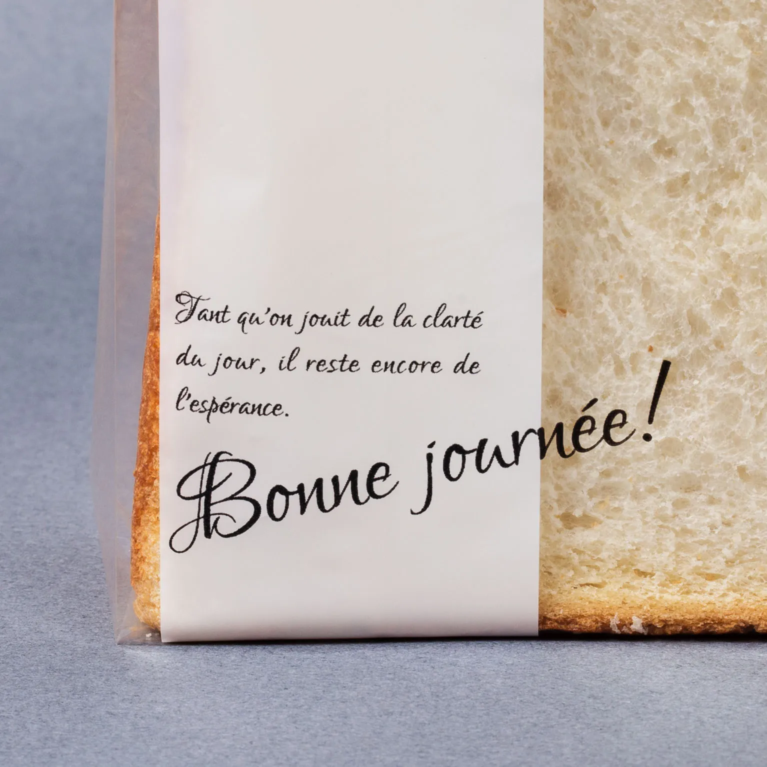 PP食パン1斤袋 メルヴェイユ 100