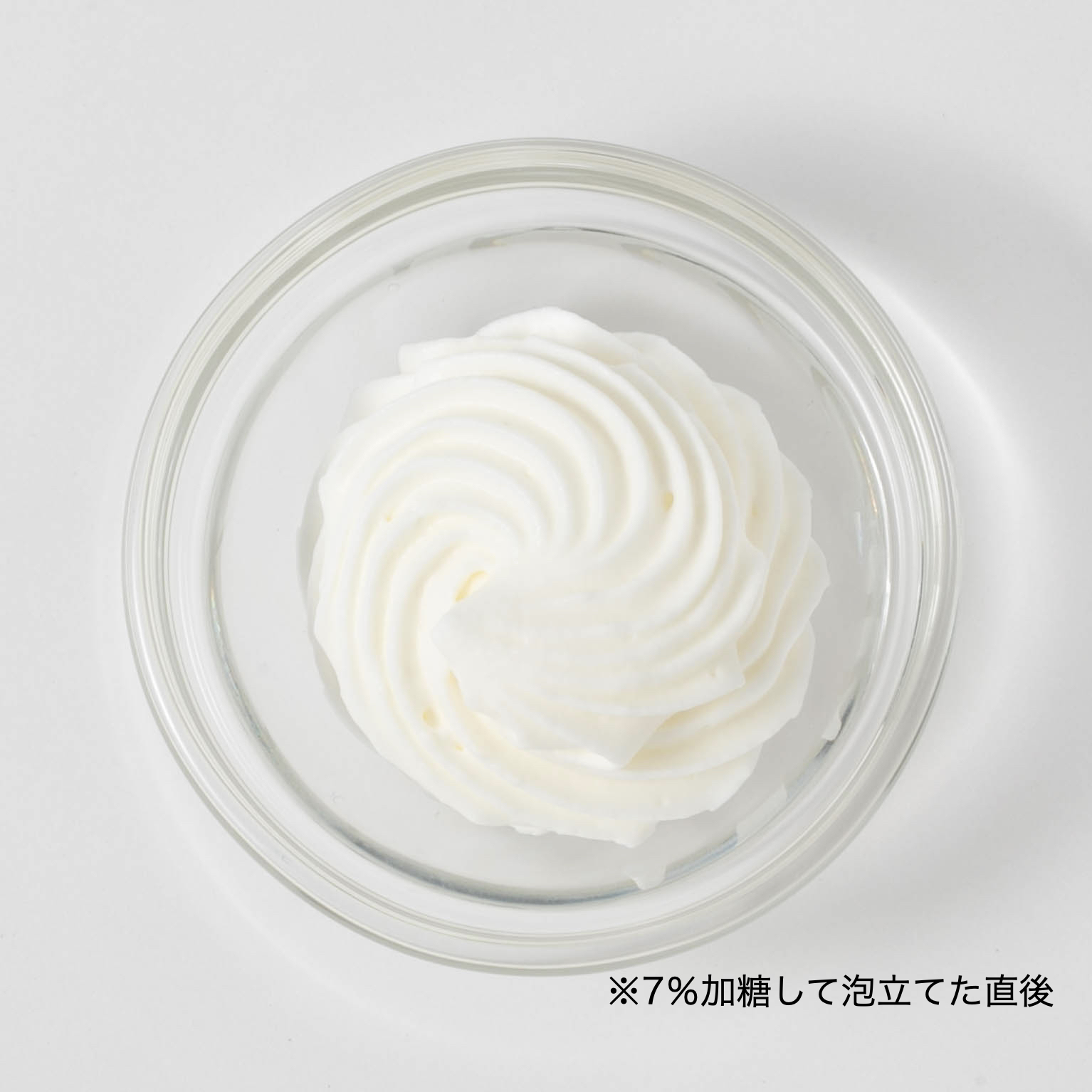 九州フレッシュクリーム 42％ 1,000