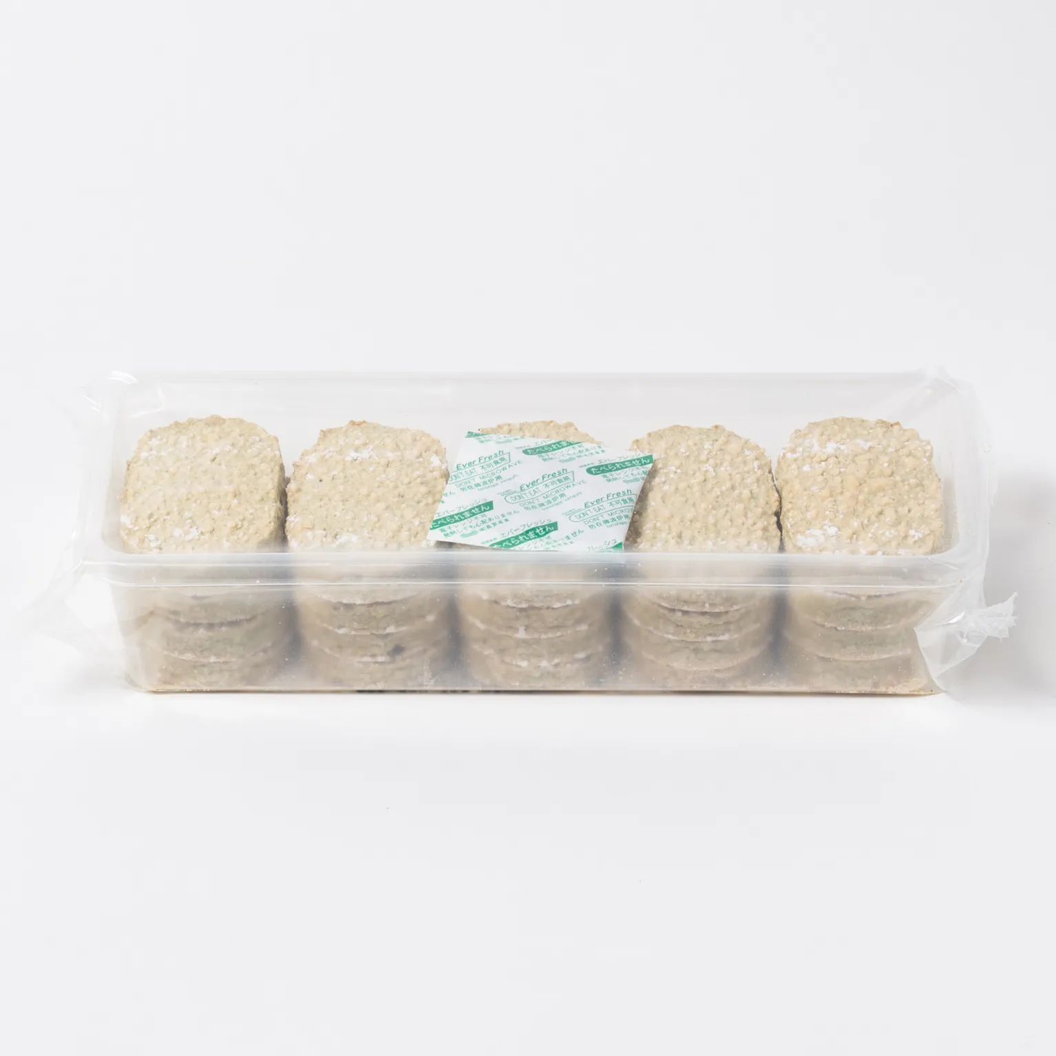 ダクワーズ生地(抹茶) 20