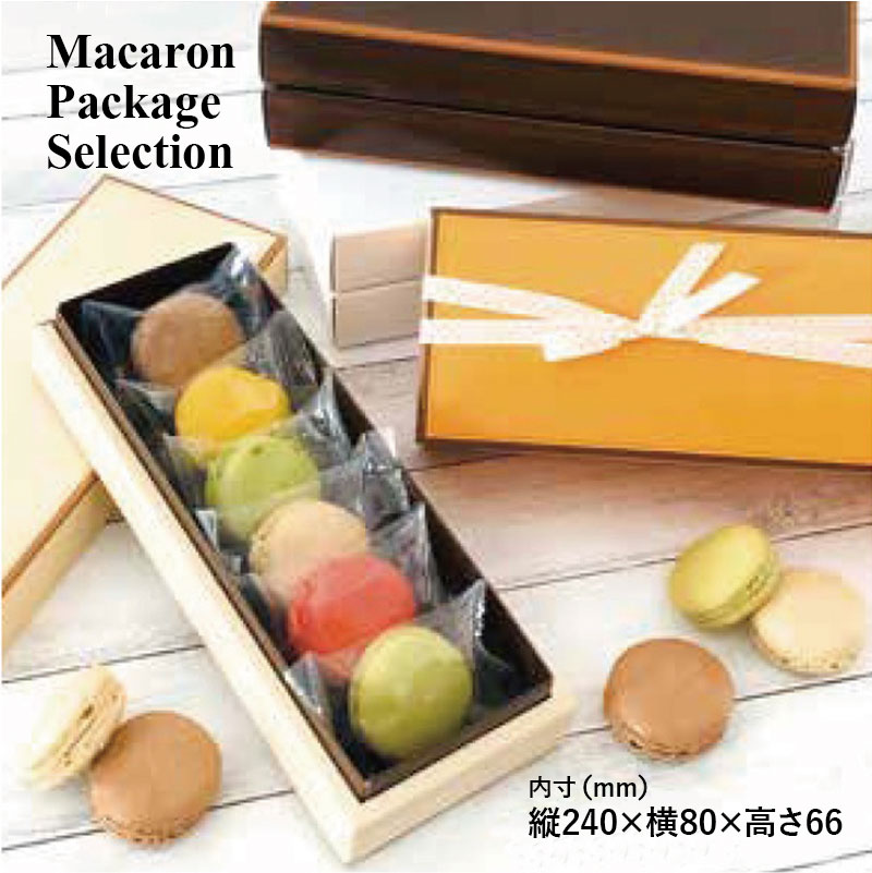 確認用　チョコレート様 準チップチョコ8000 1KG : チョコレート | スモールビジネスのための