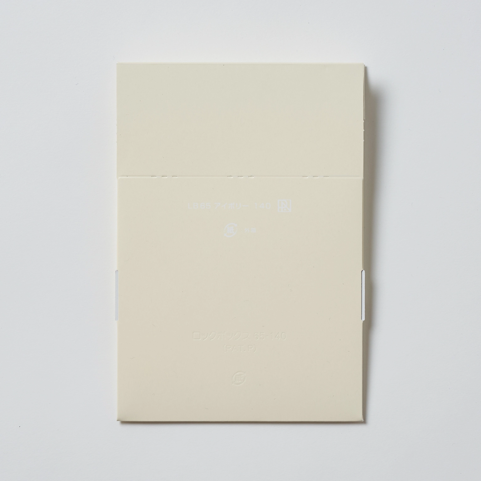 ロックBOX65アイボリー 140 50