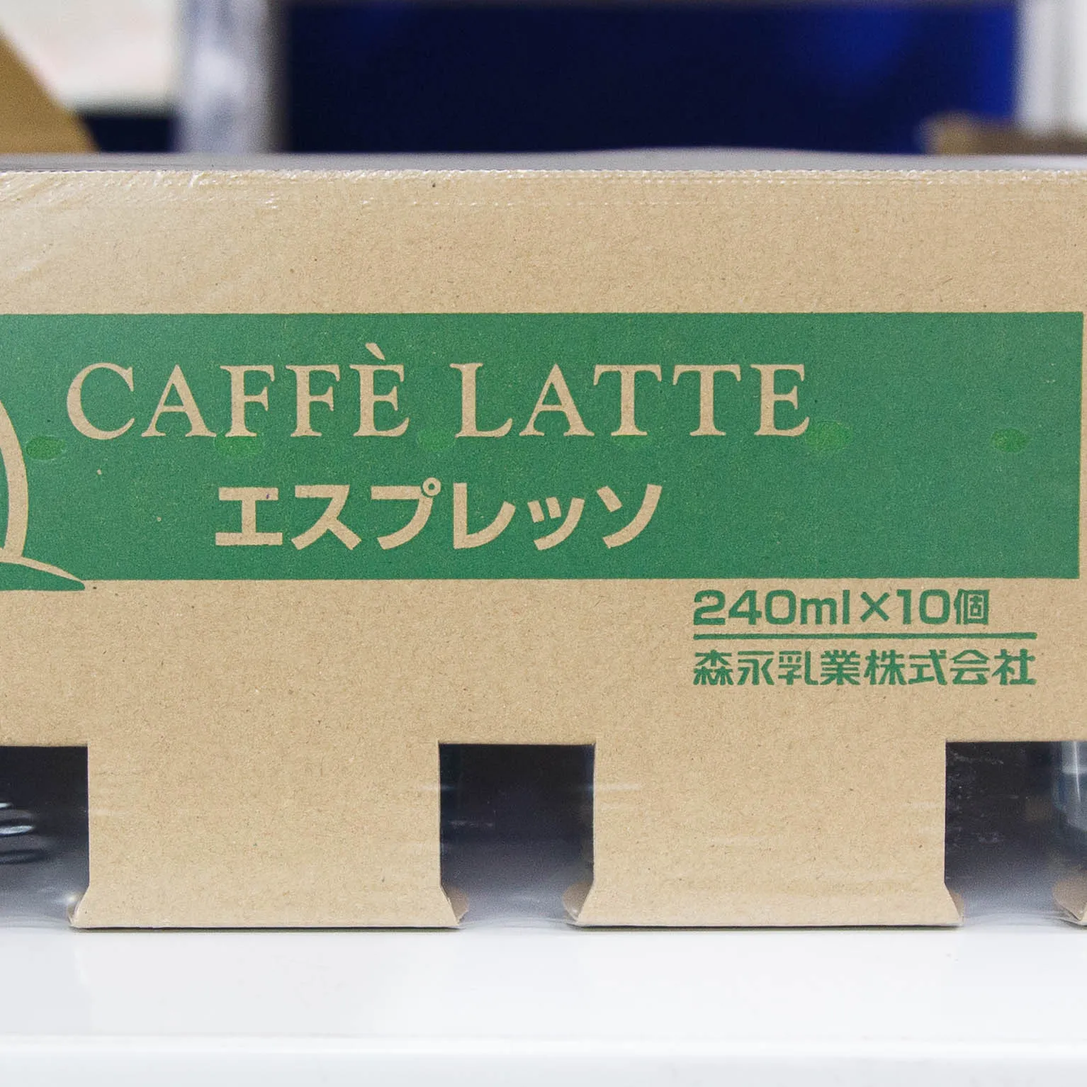 マウントレーニア カフェラッテ エスプレッソほろにがラテ 240