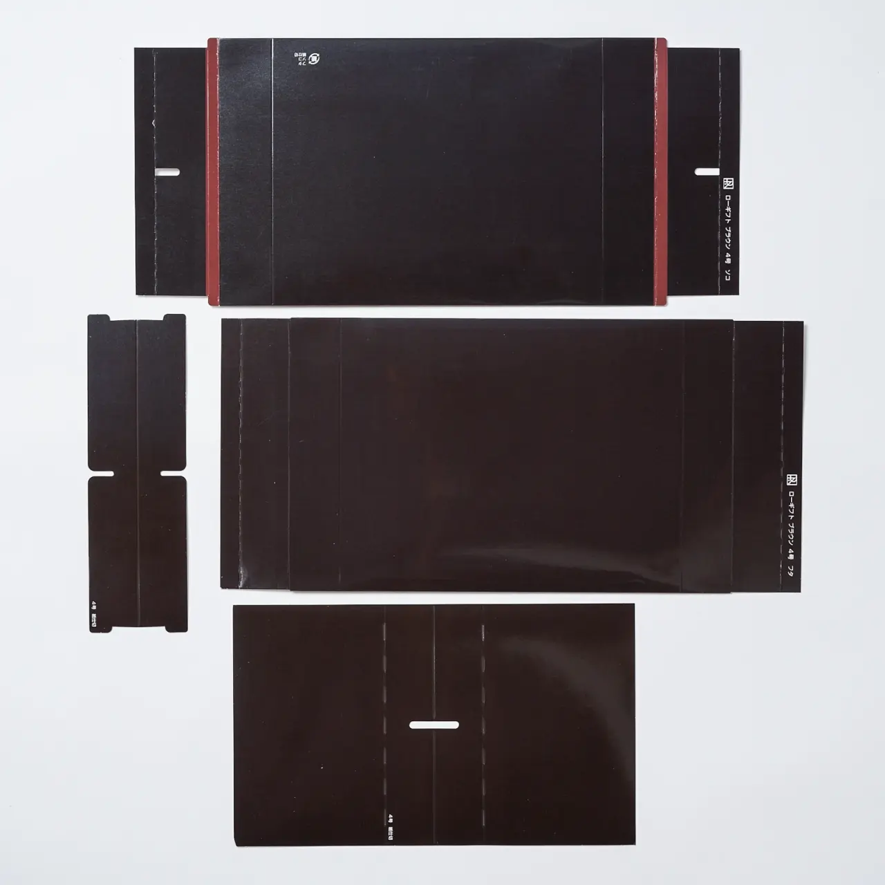 ローギフト ブラウン 4号 100