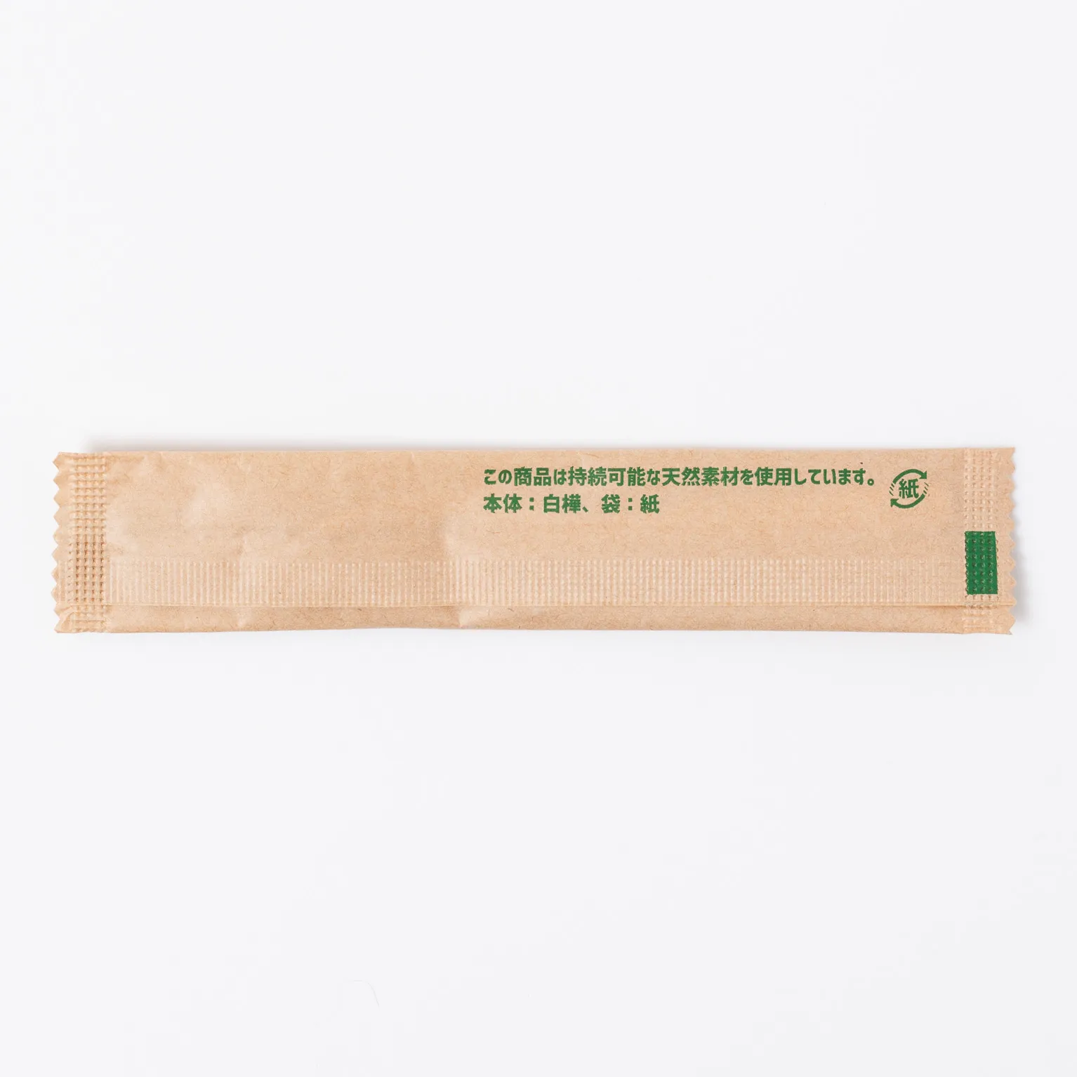 木製デザートフォーク100 未晒紙完封 100