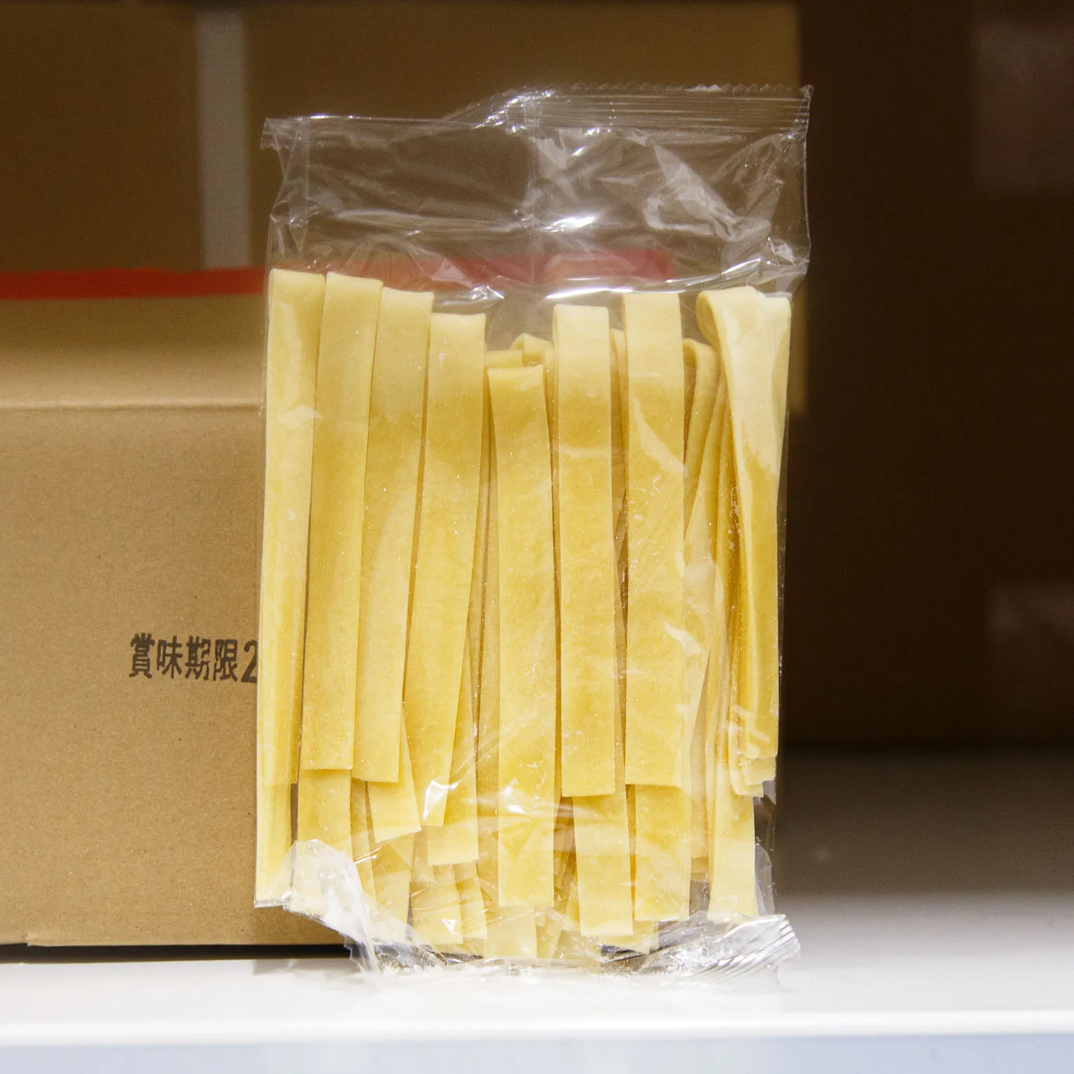 モンテベッロ 冷凍生フェットチーネ 130g